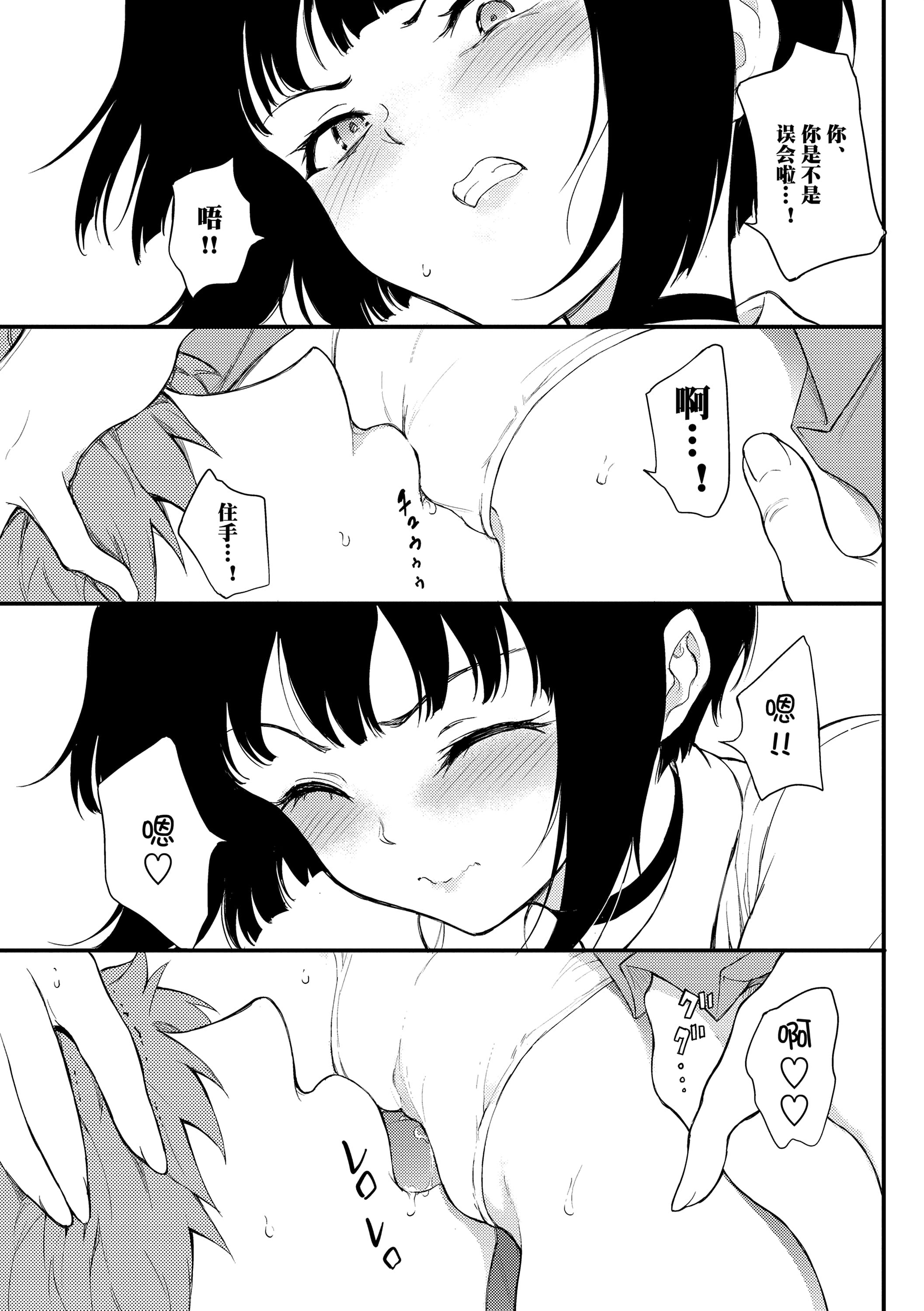109