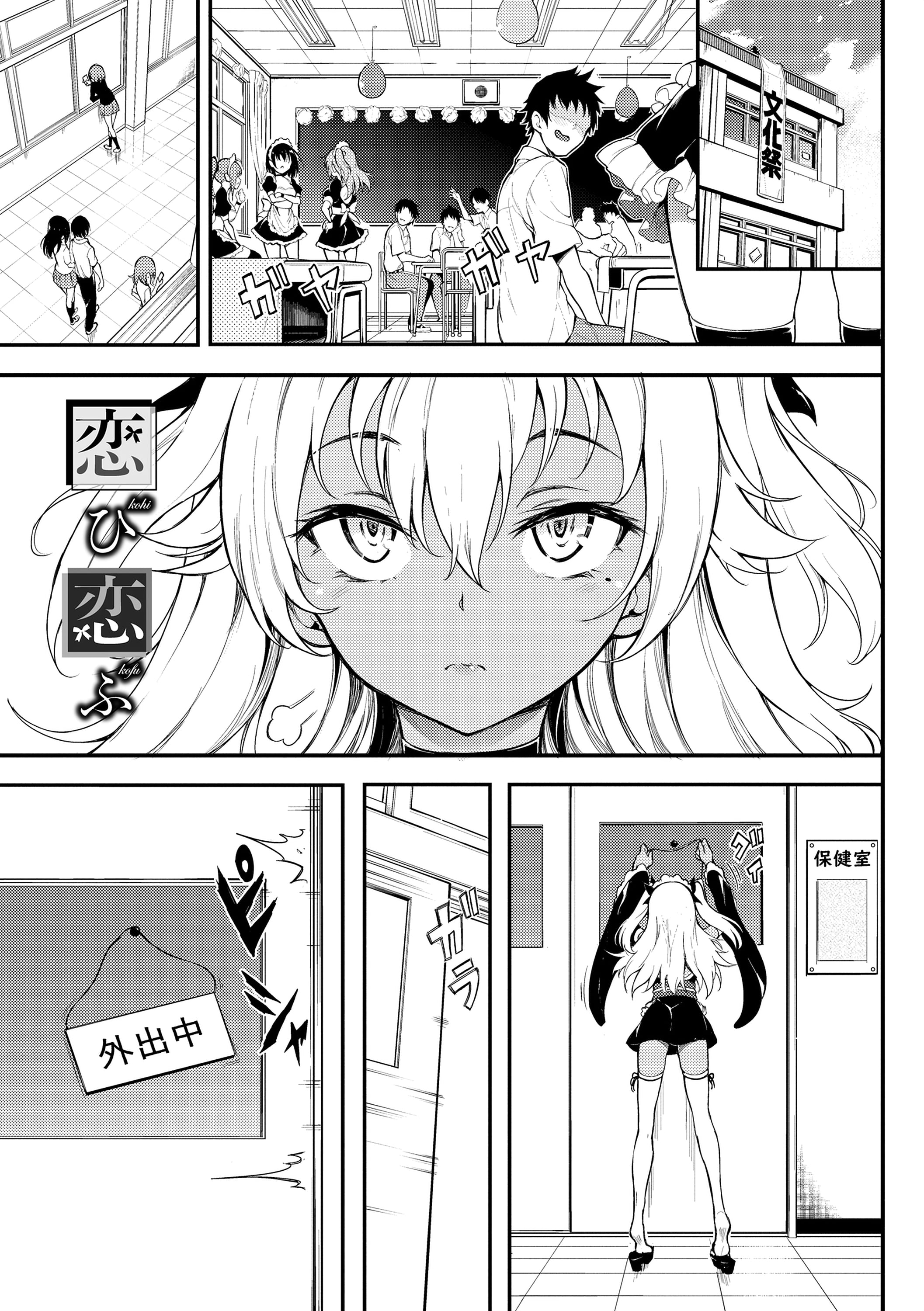 127