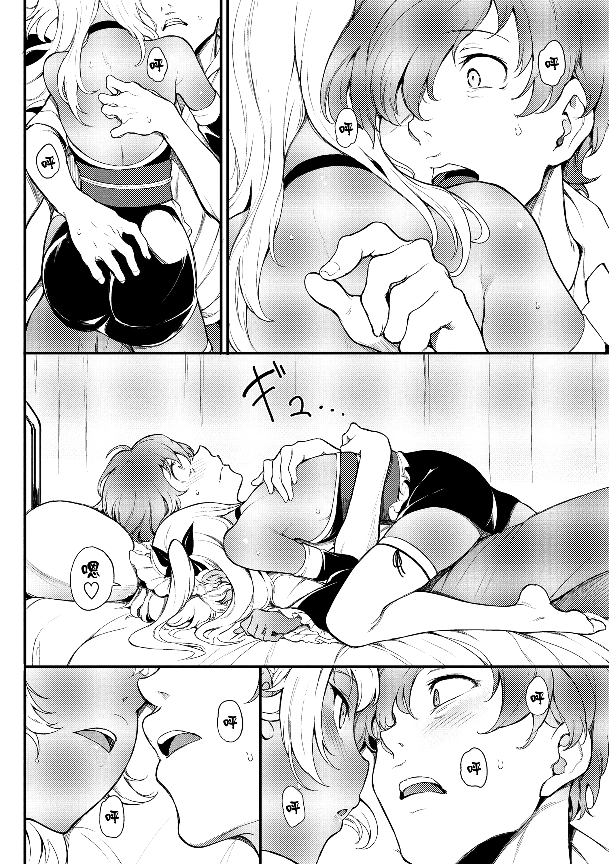 132