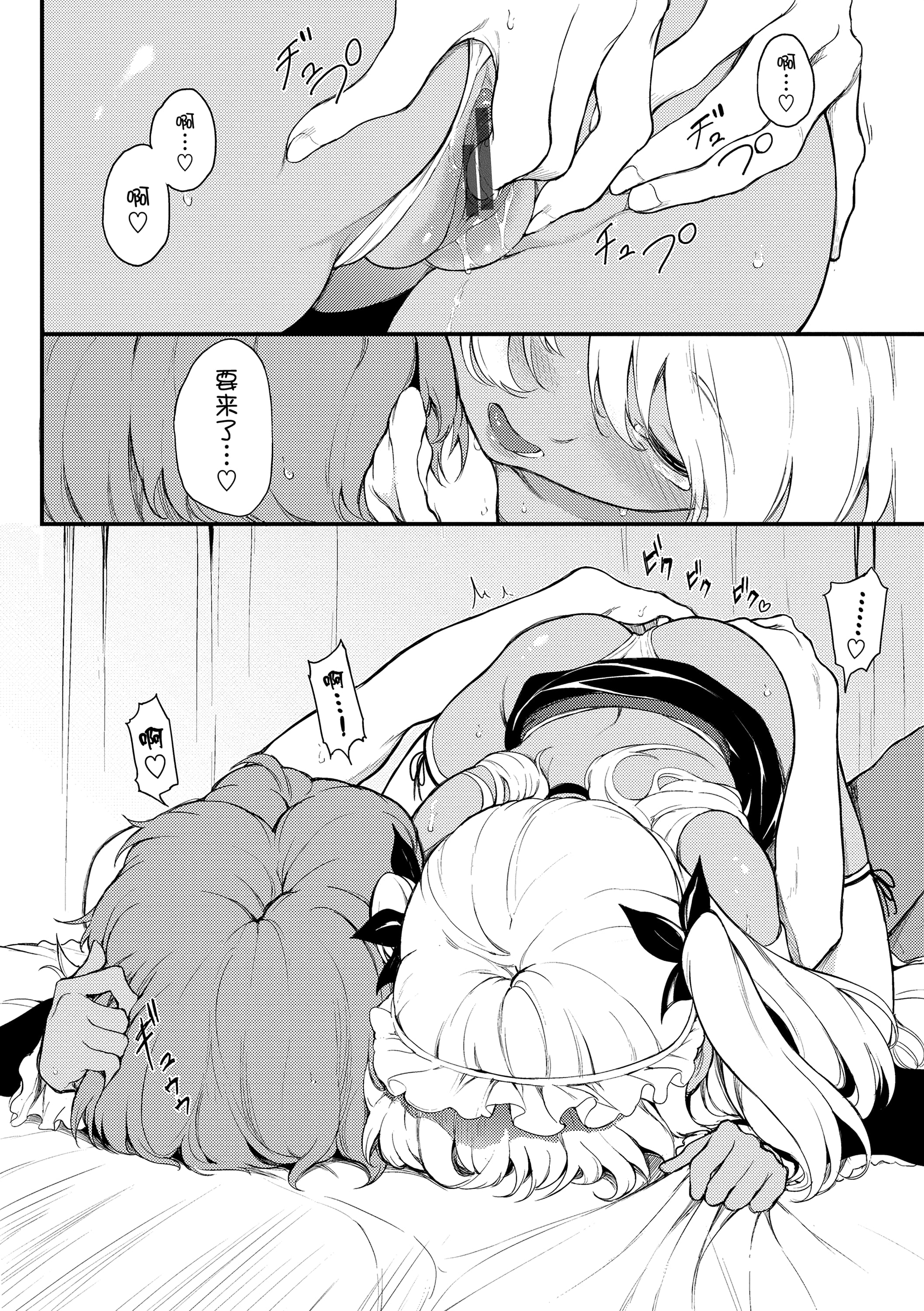 136