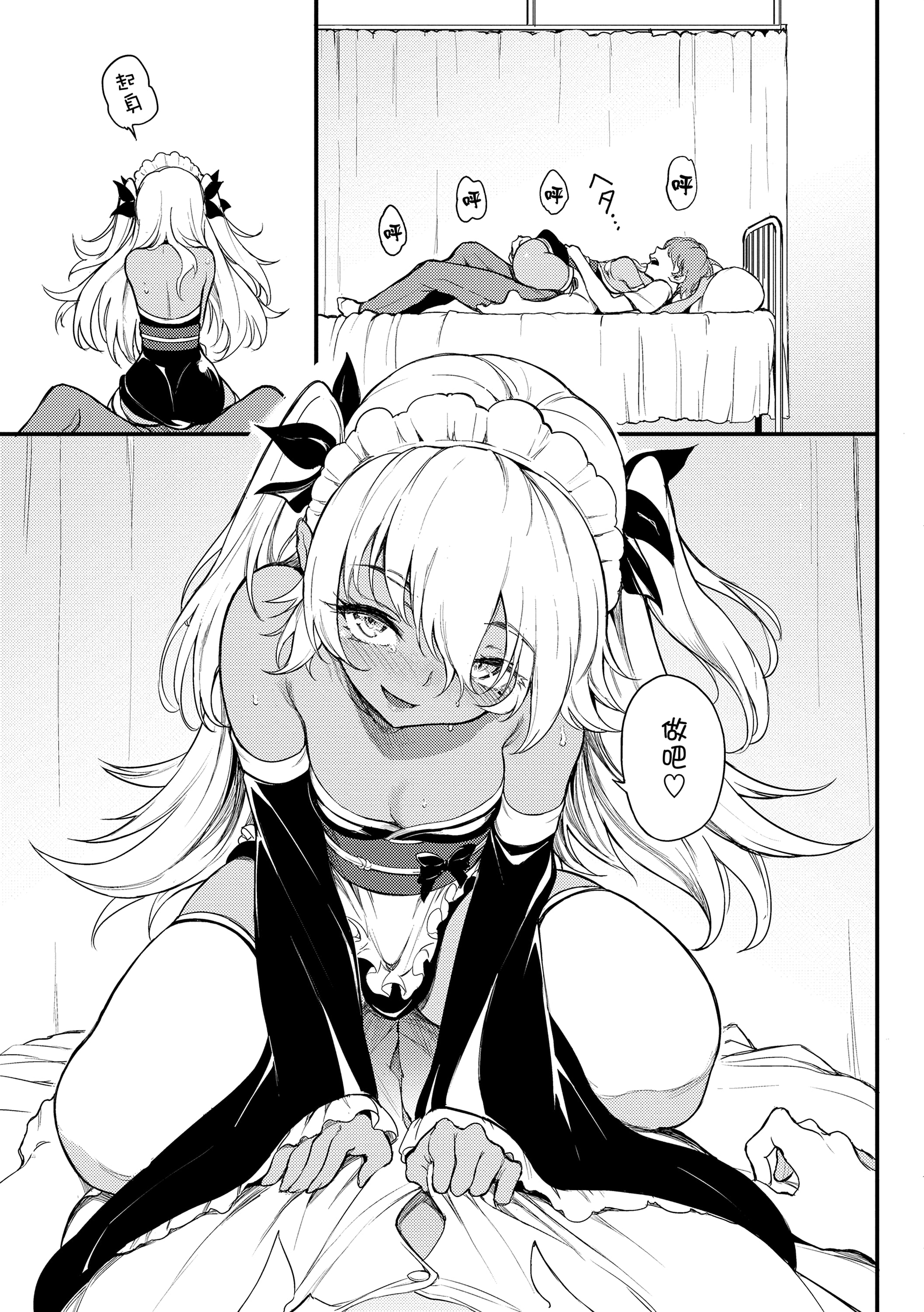 137