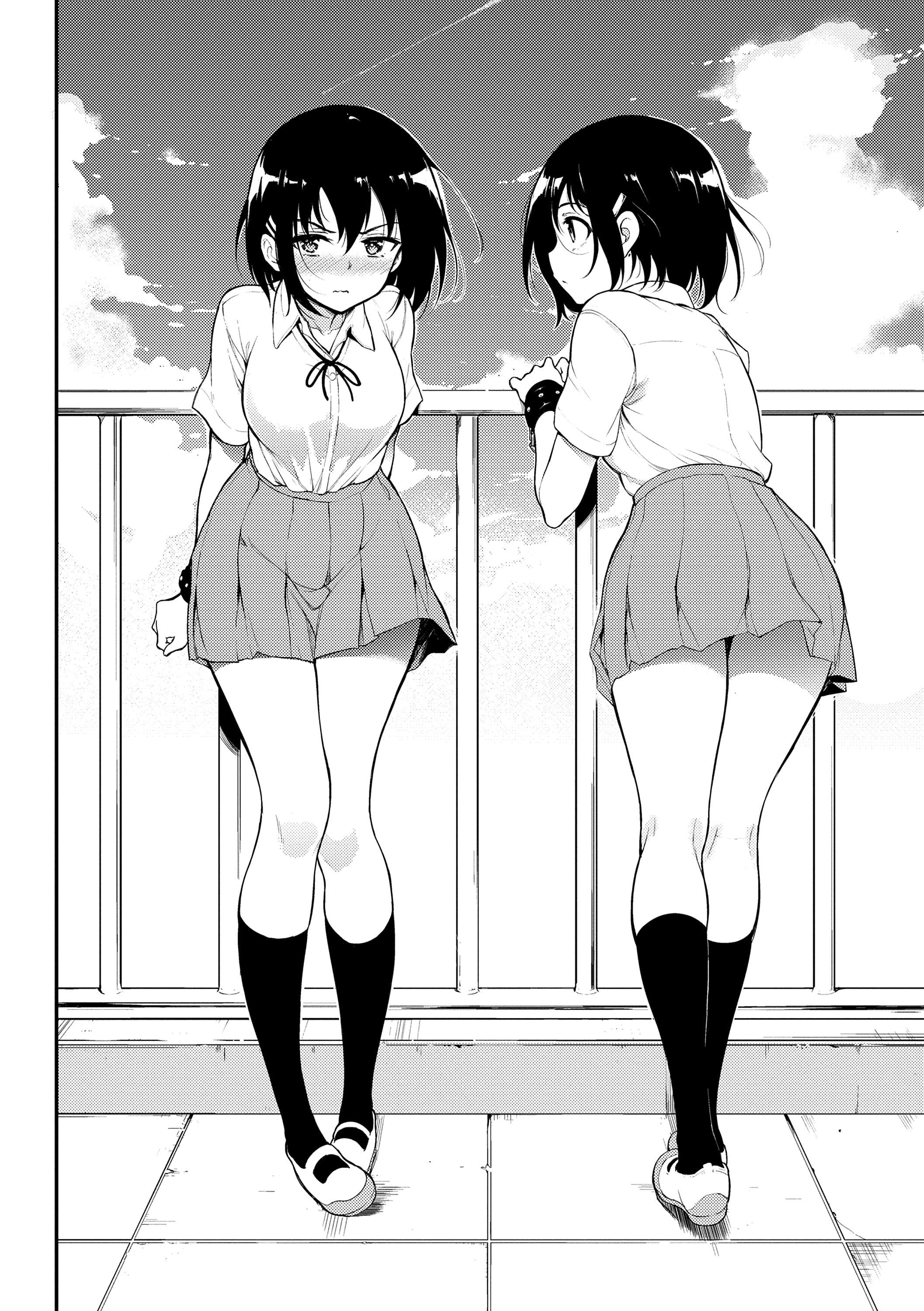 152