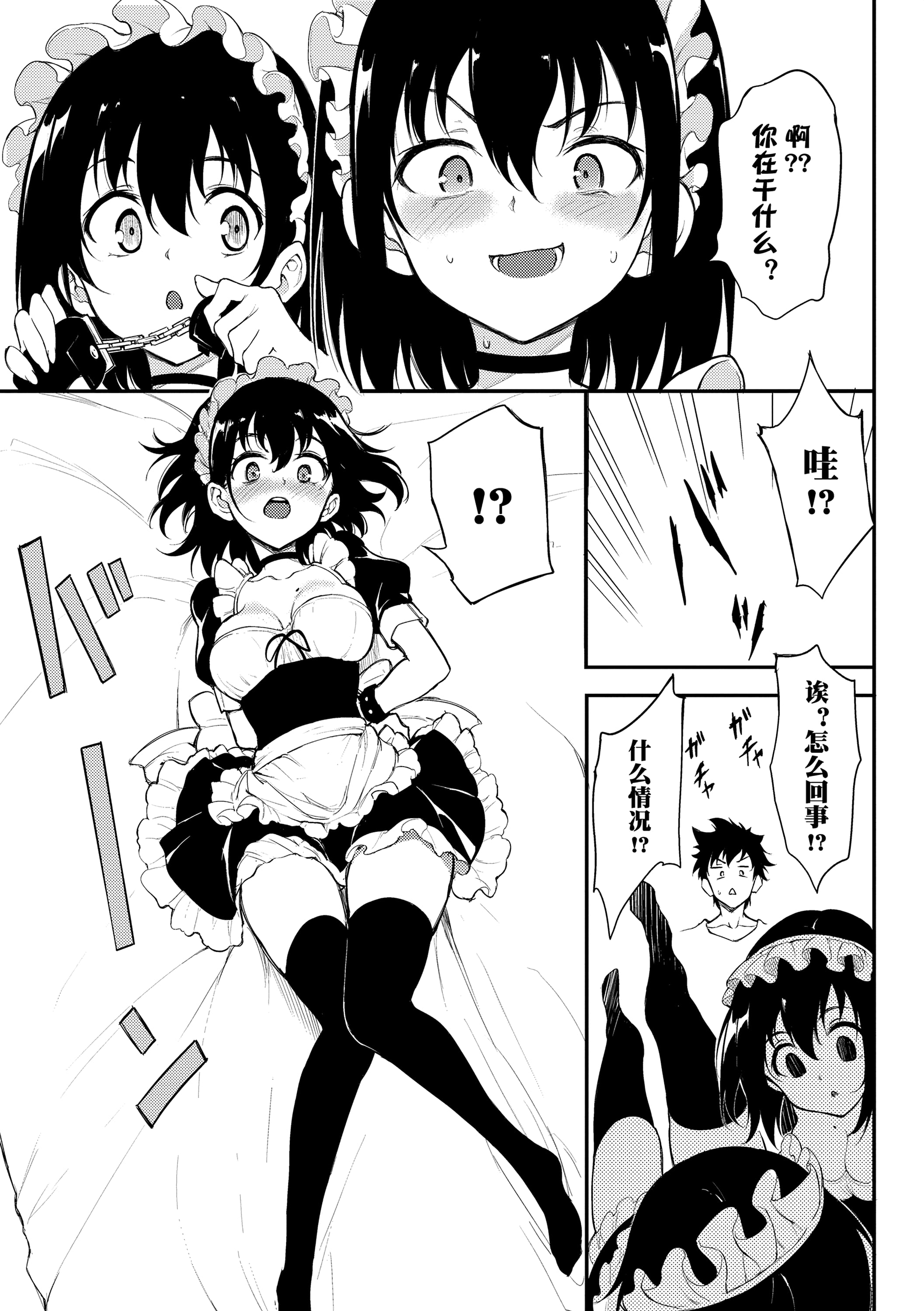 179