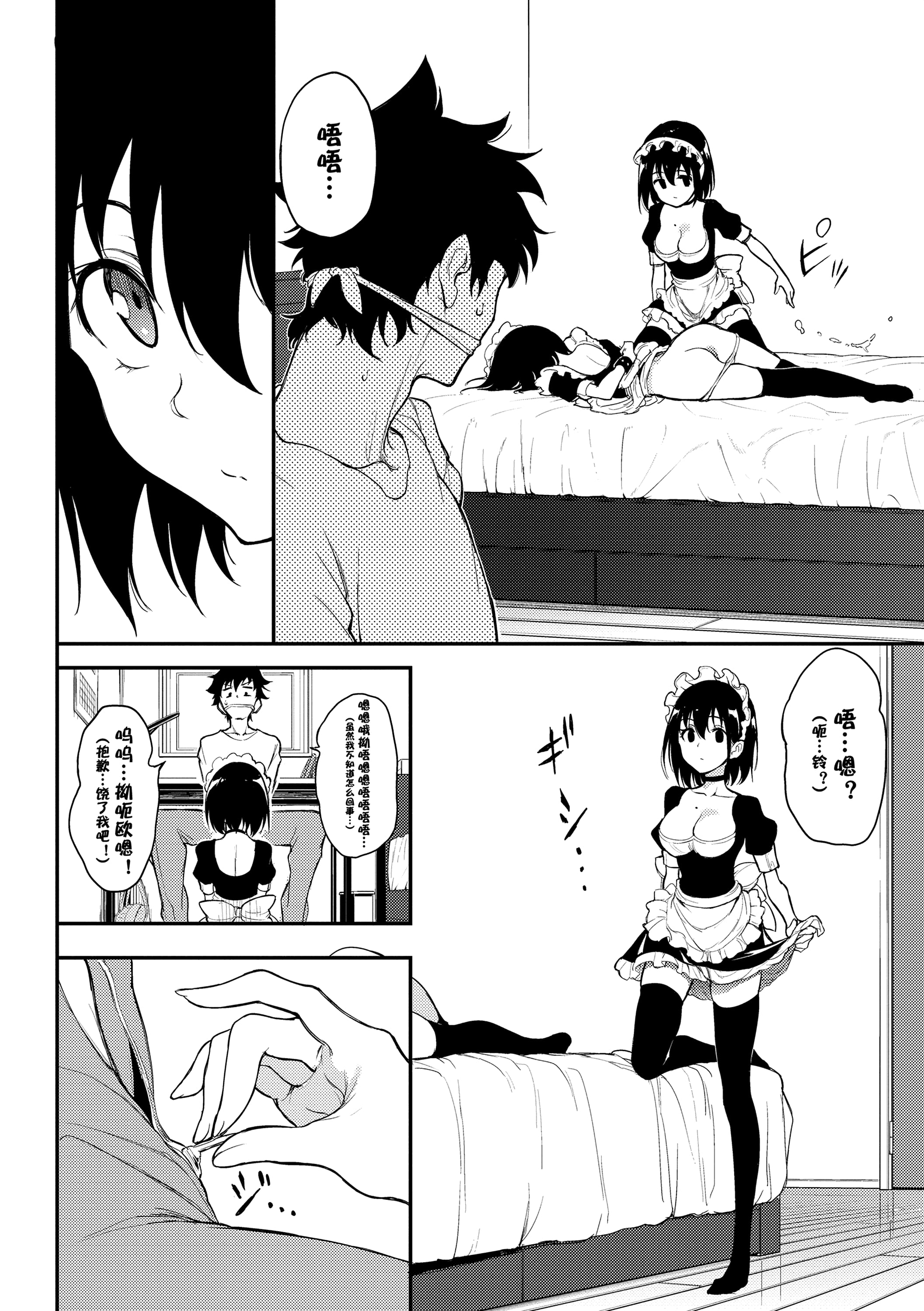 188