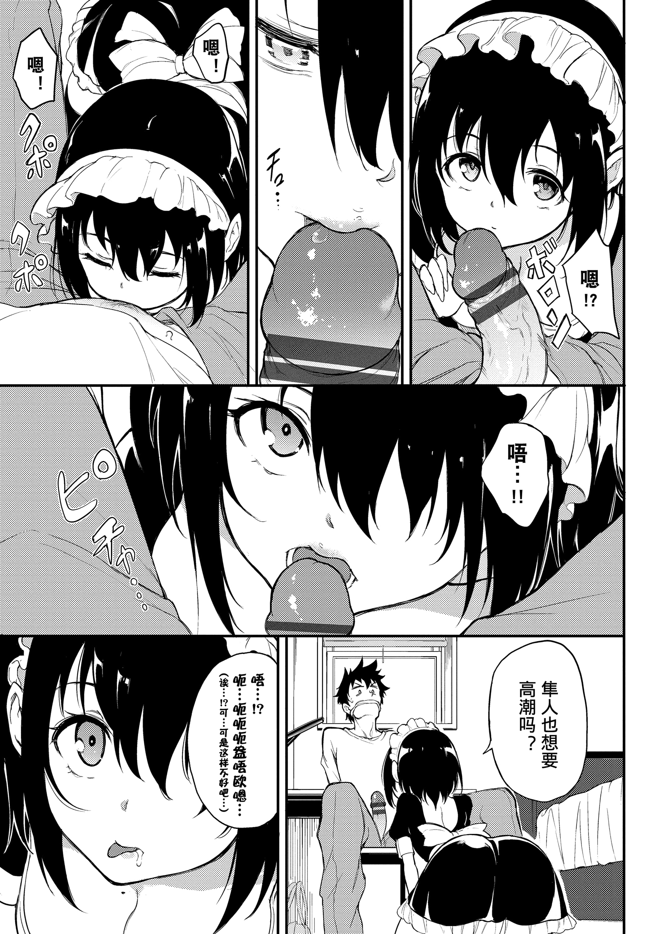 189