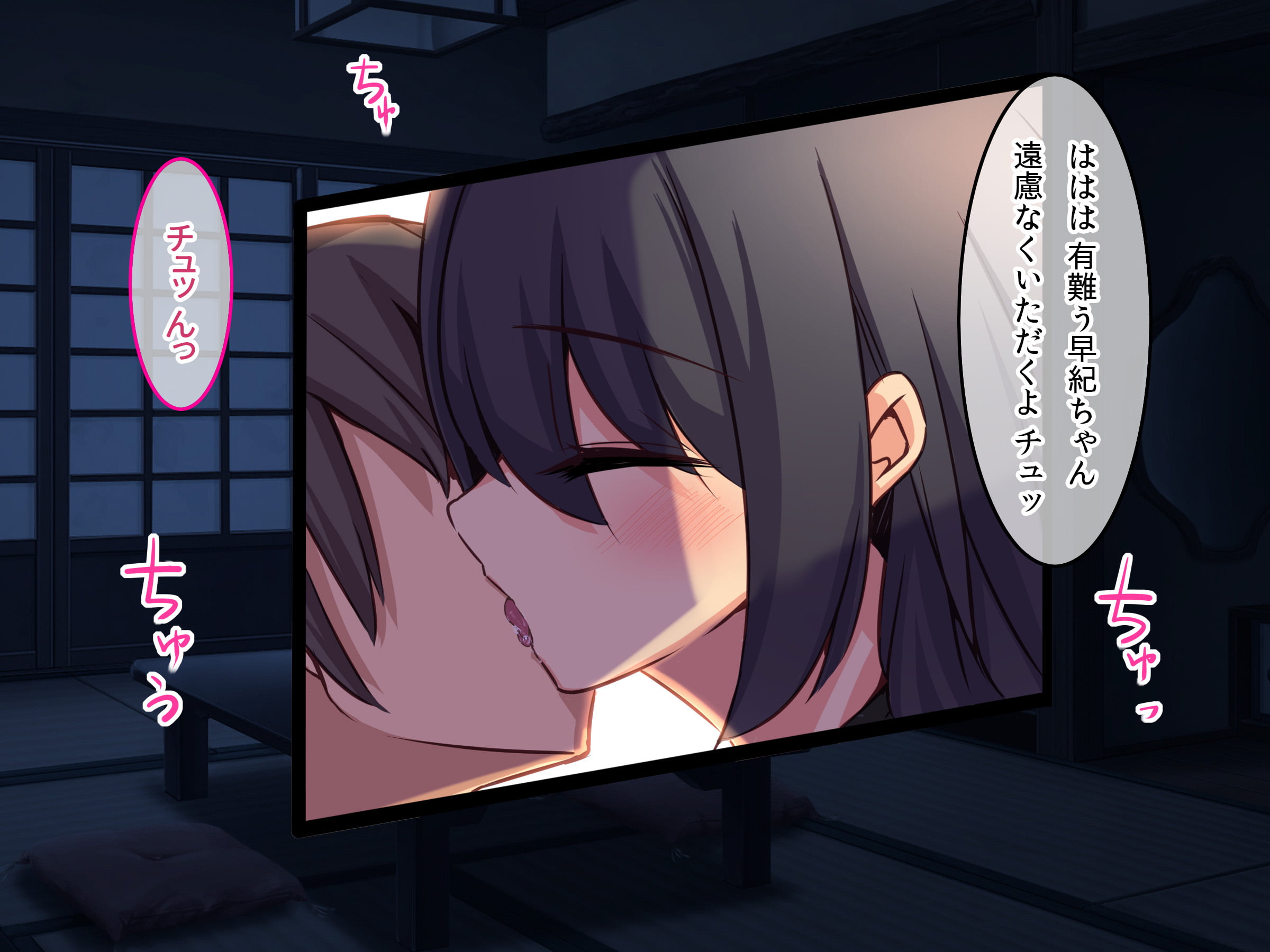 114