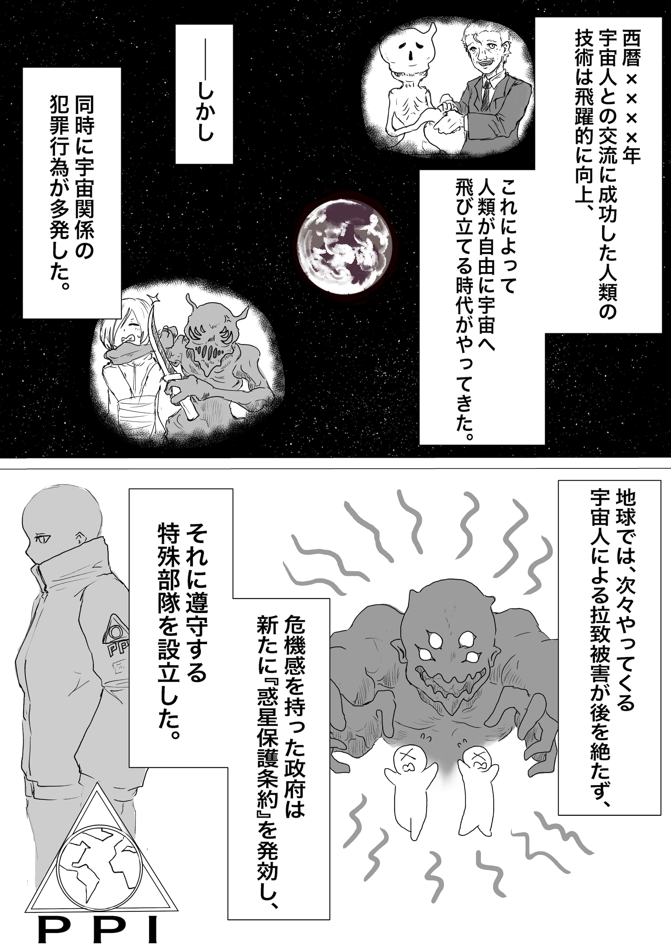 03