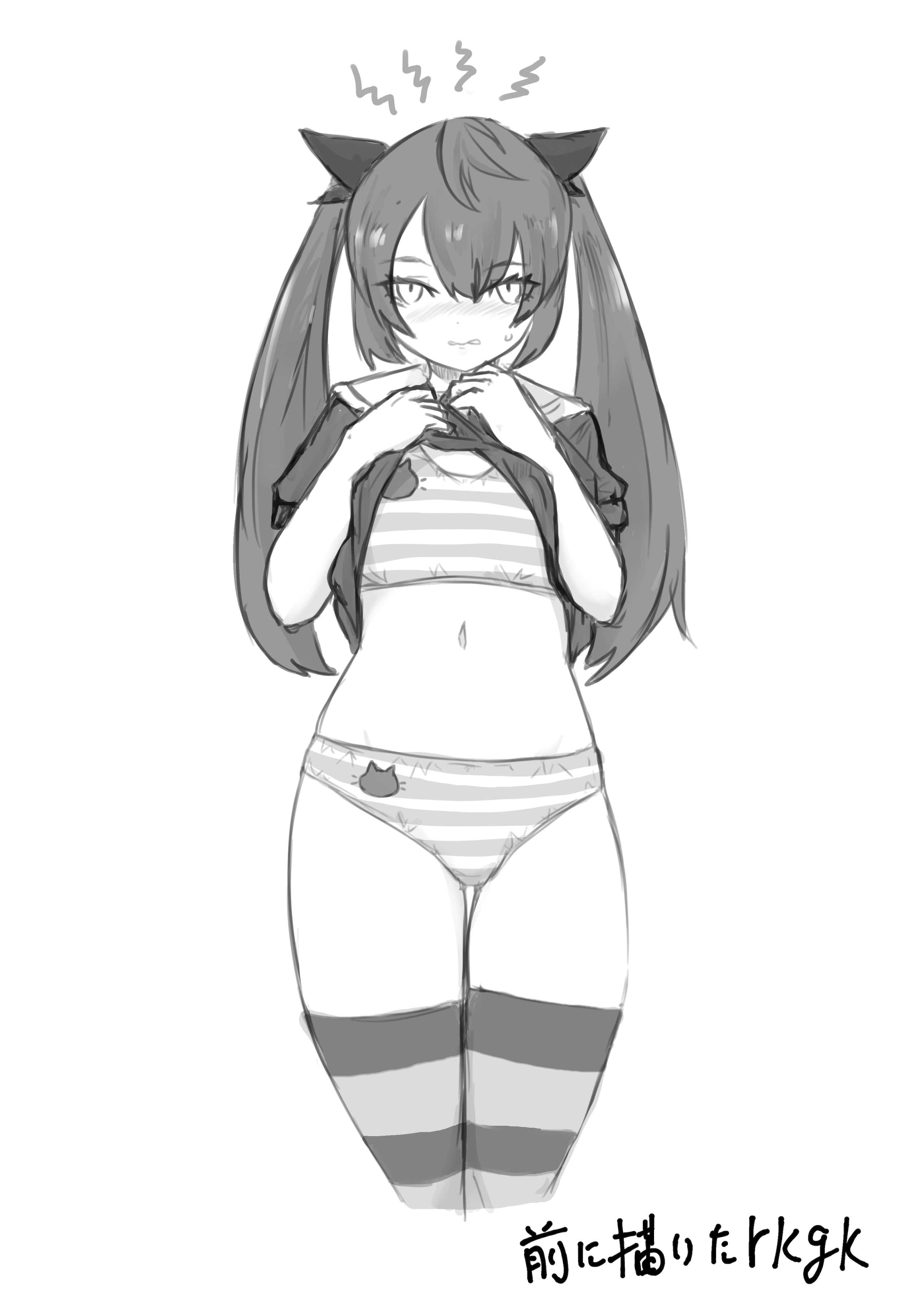 43