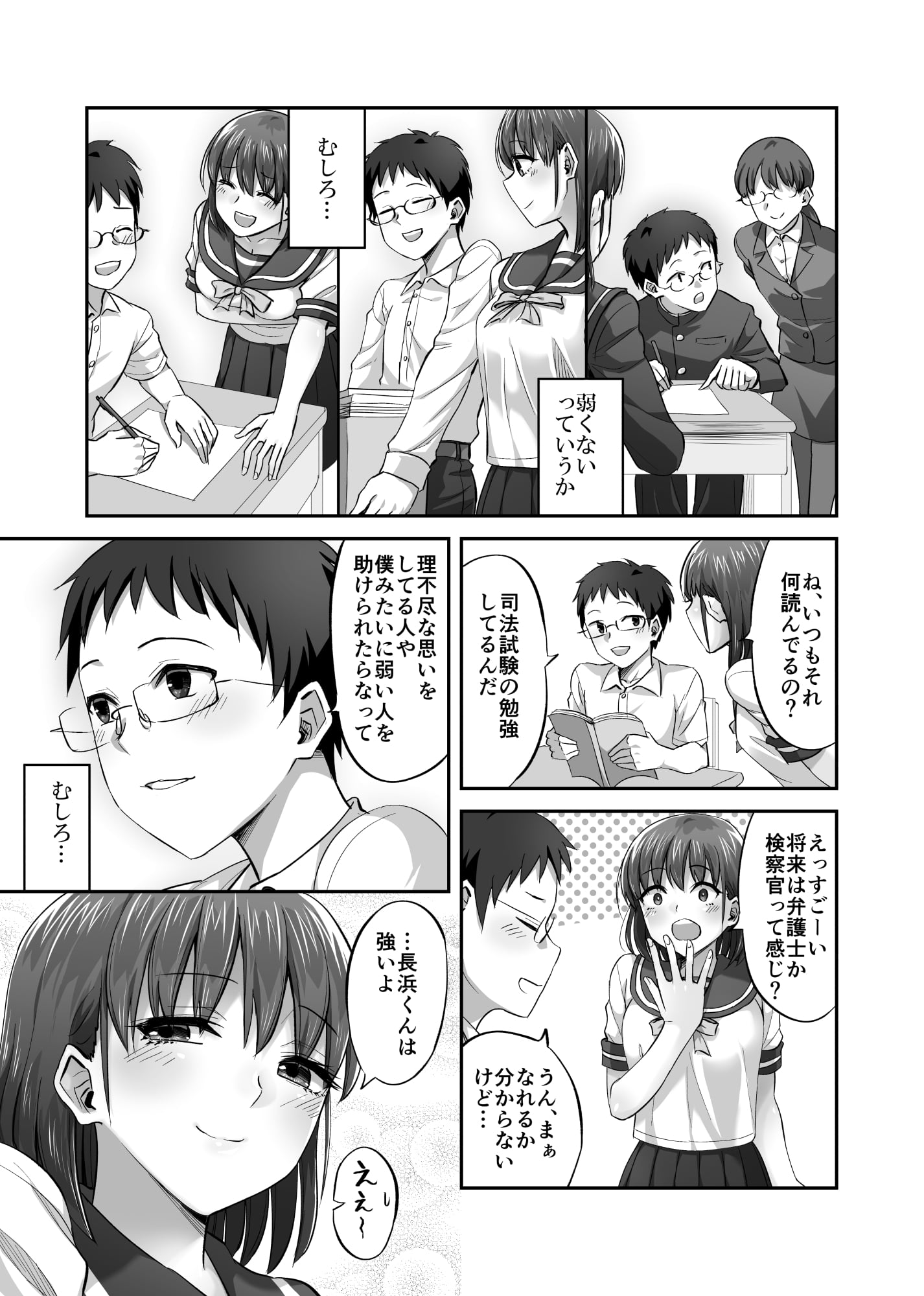 06