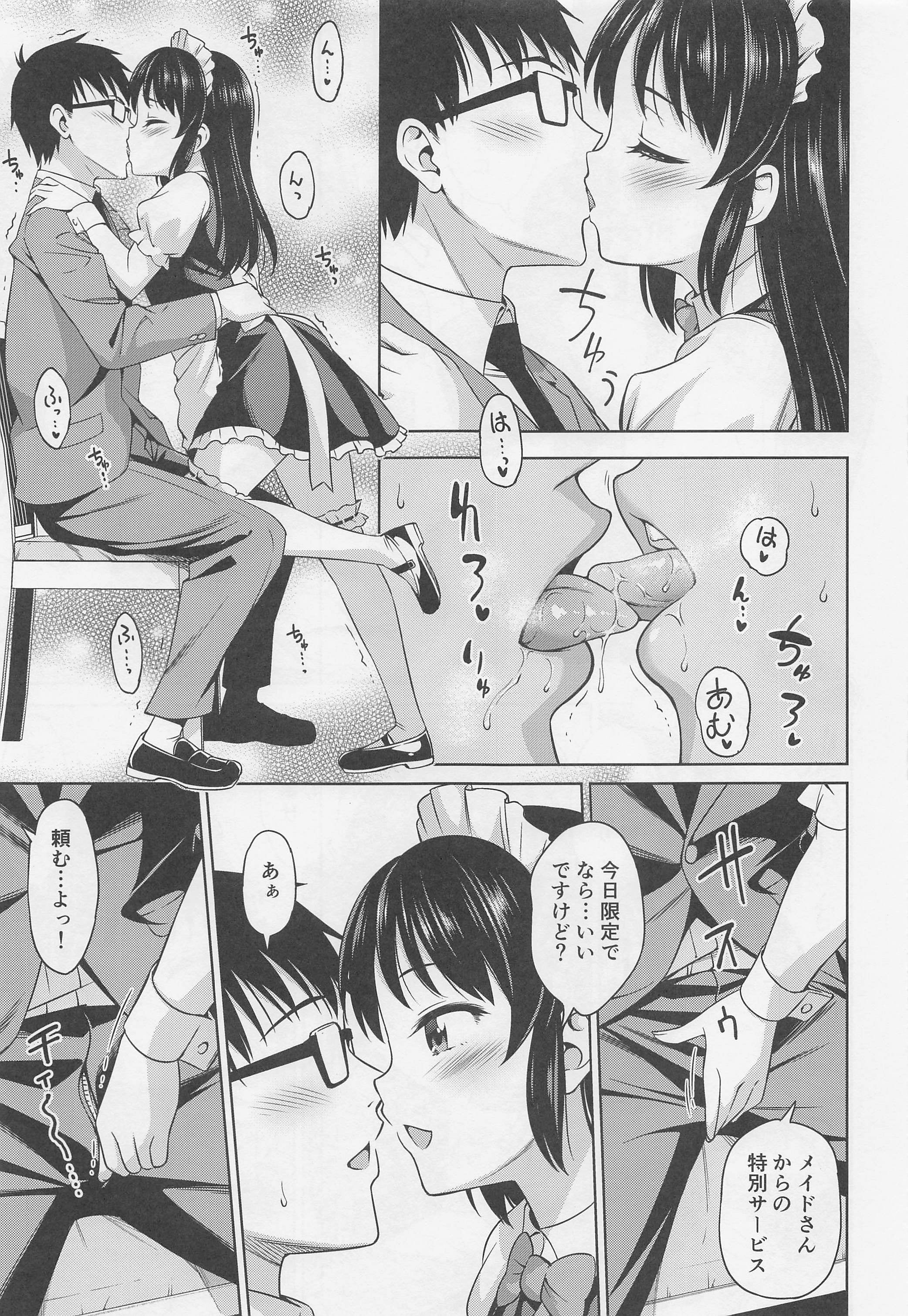 08