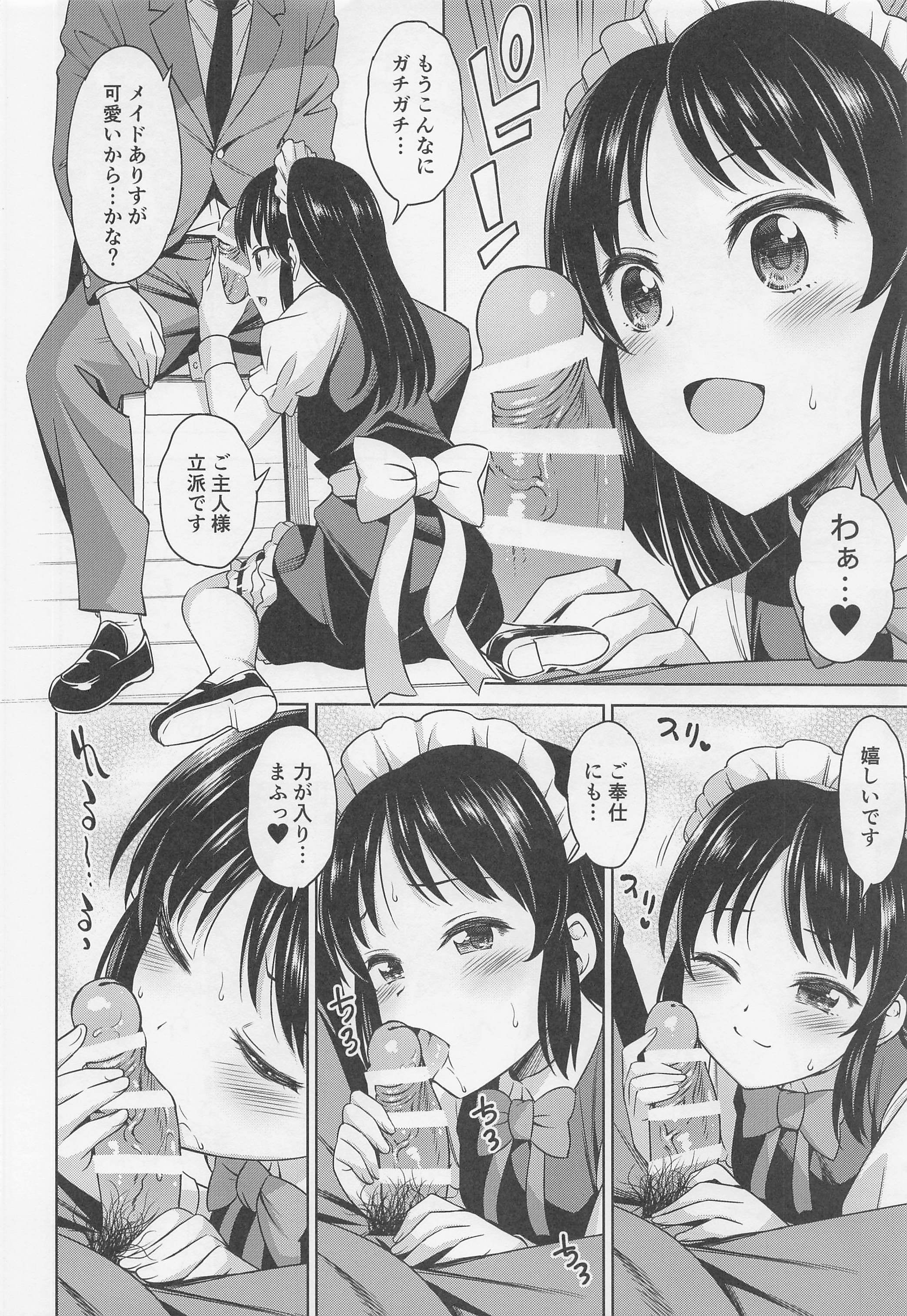09