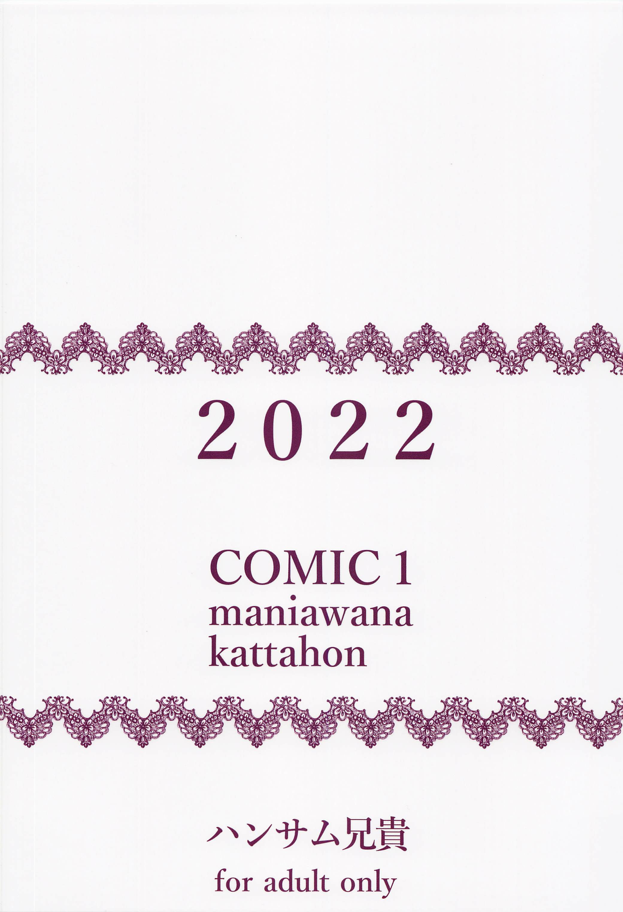 26