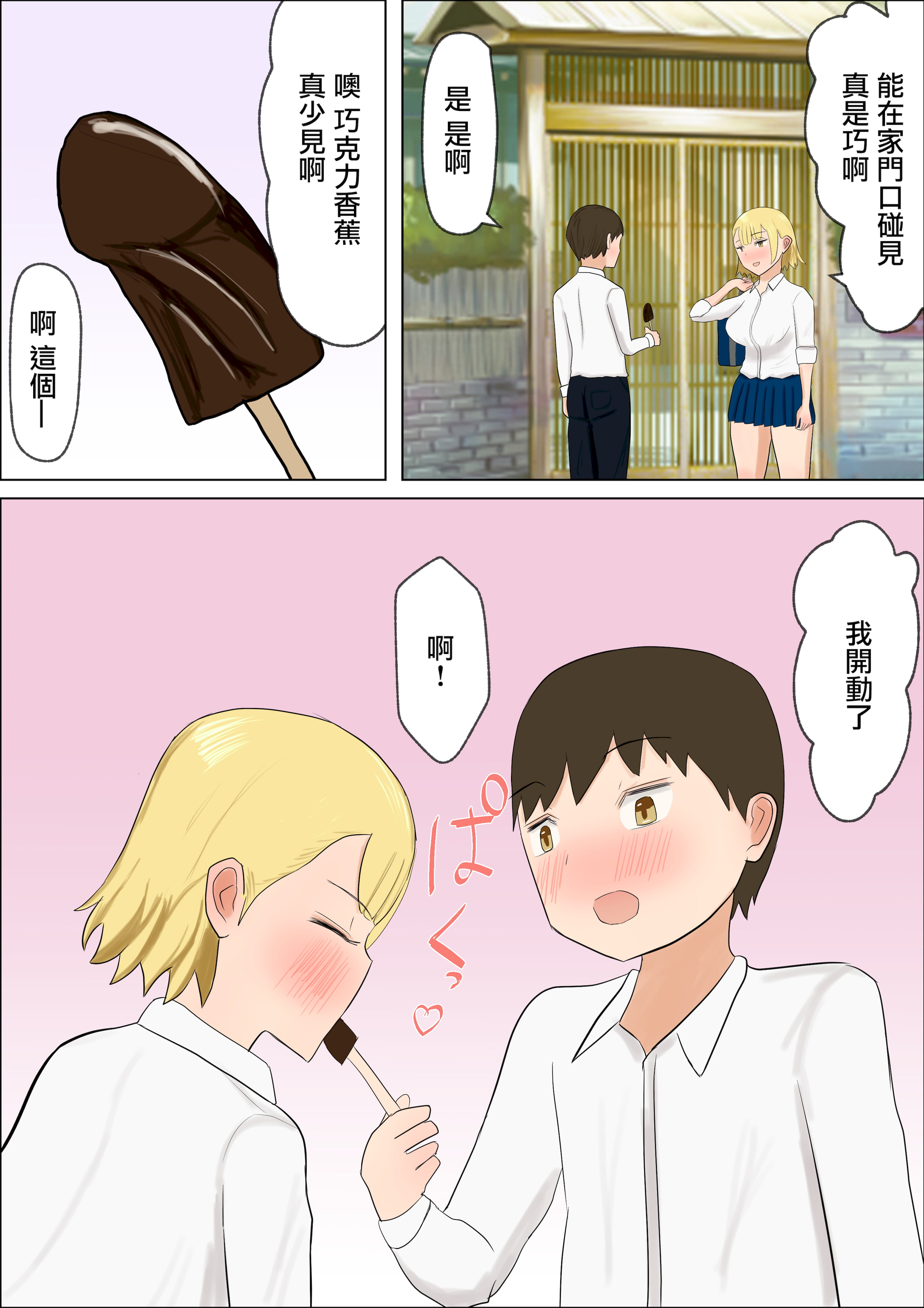 04