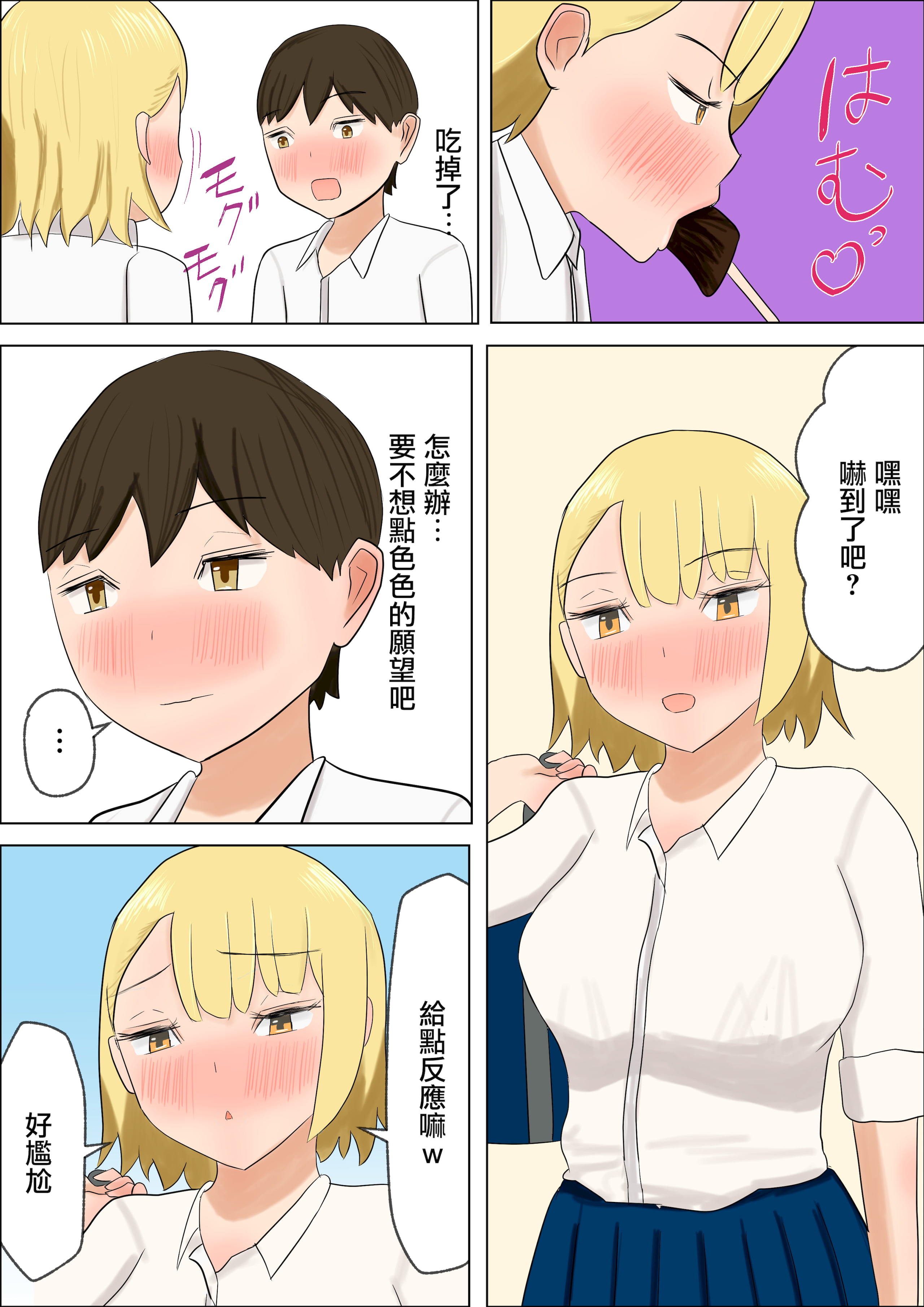 05