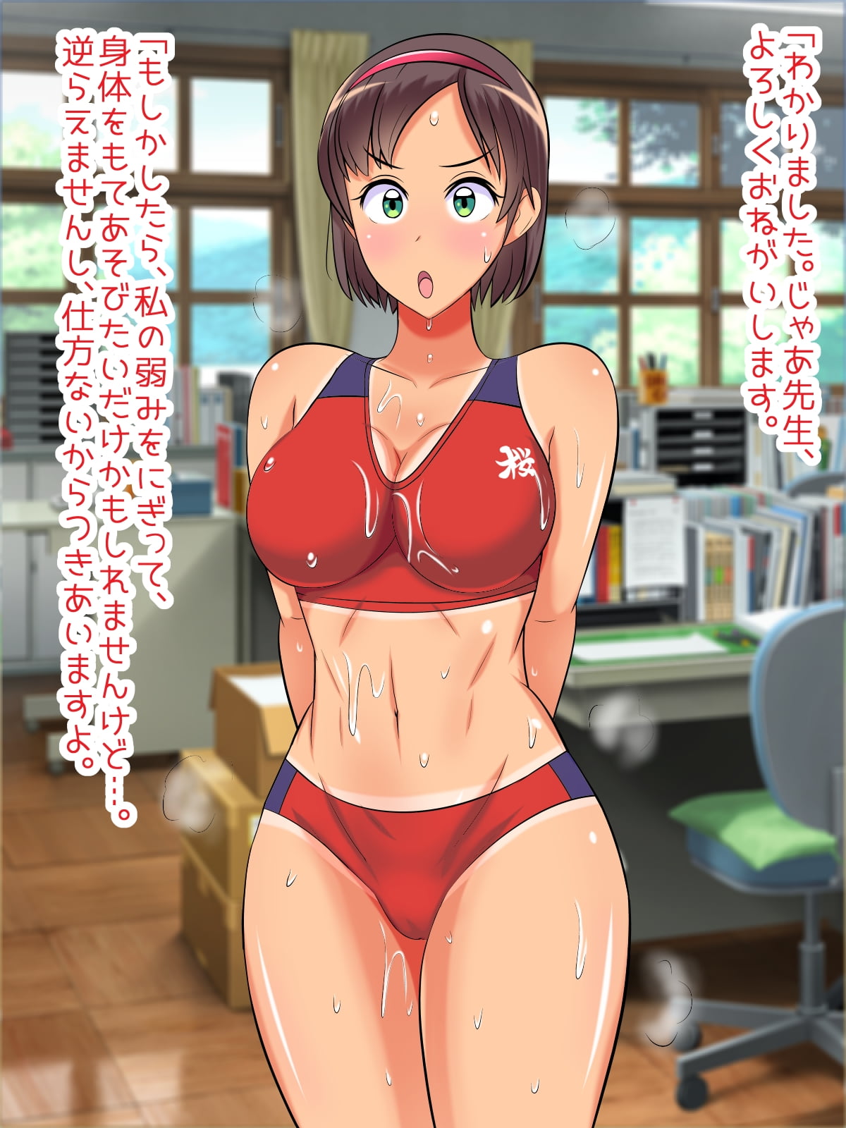 093