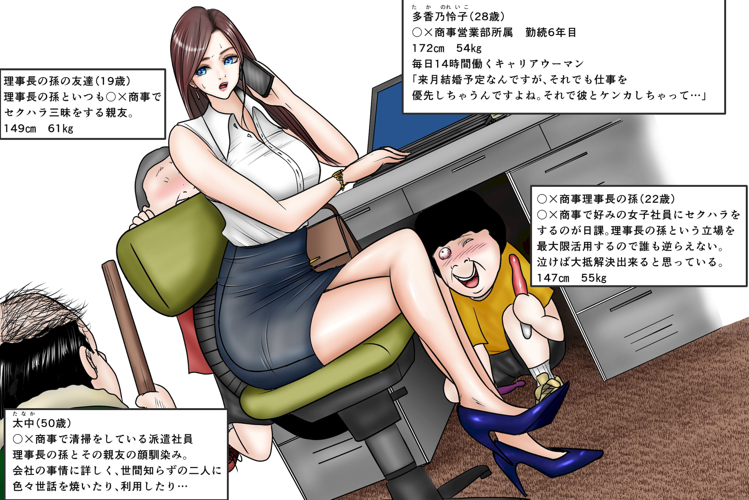 01