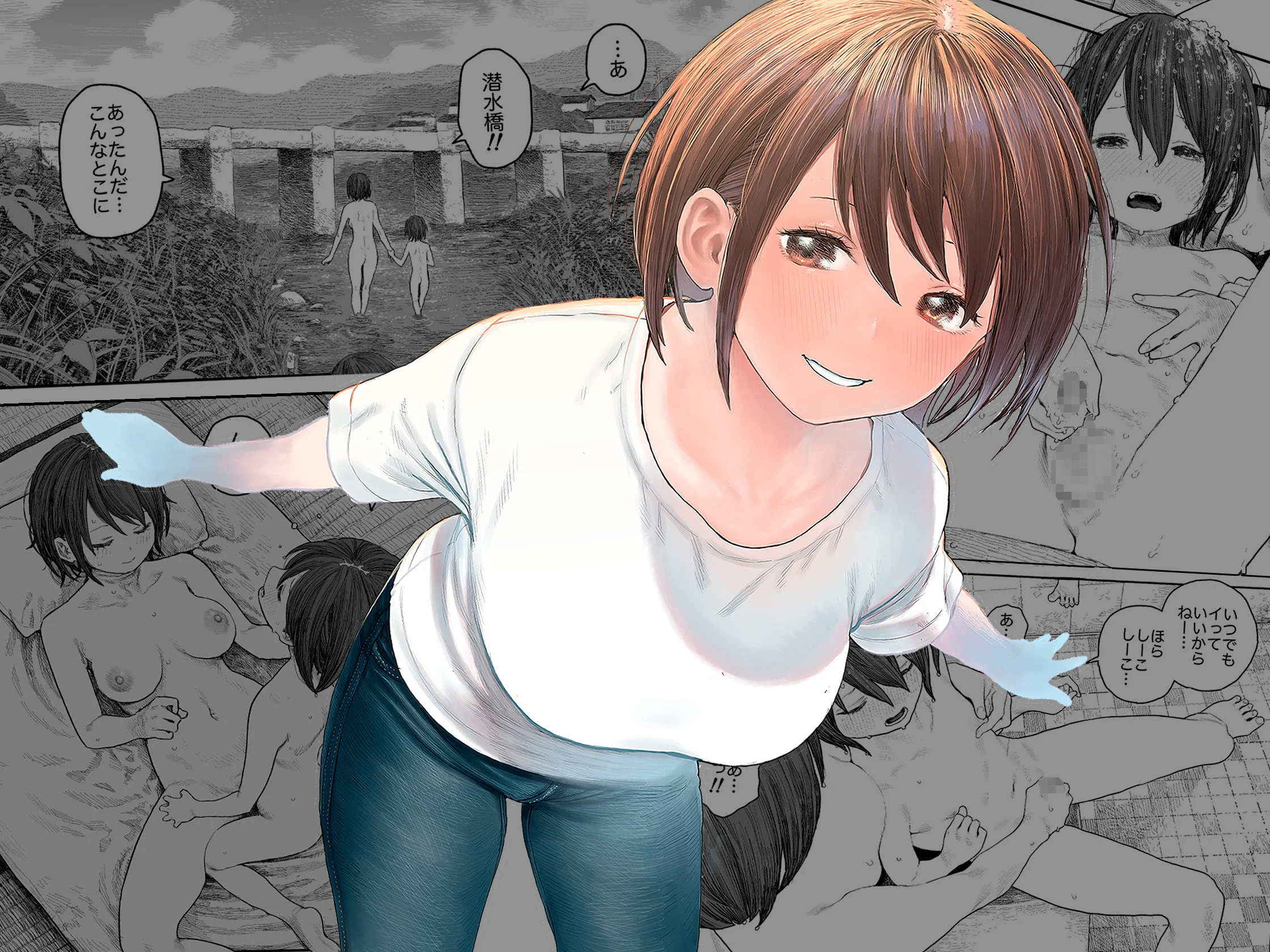 02