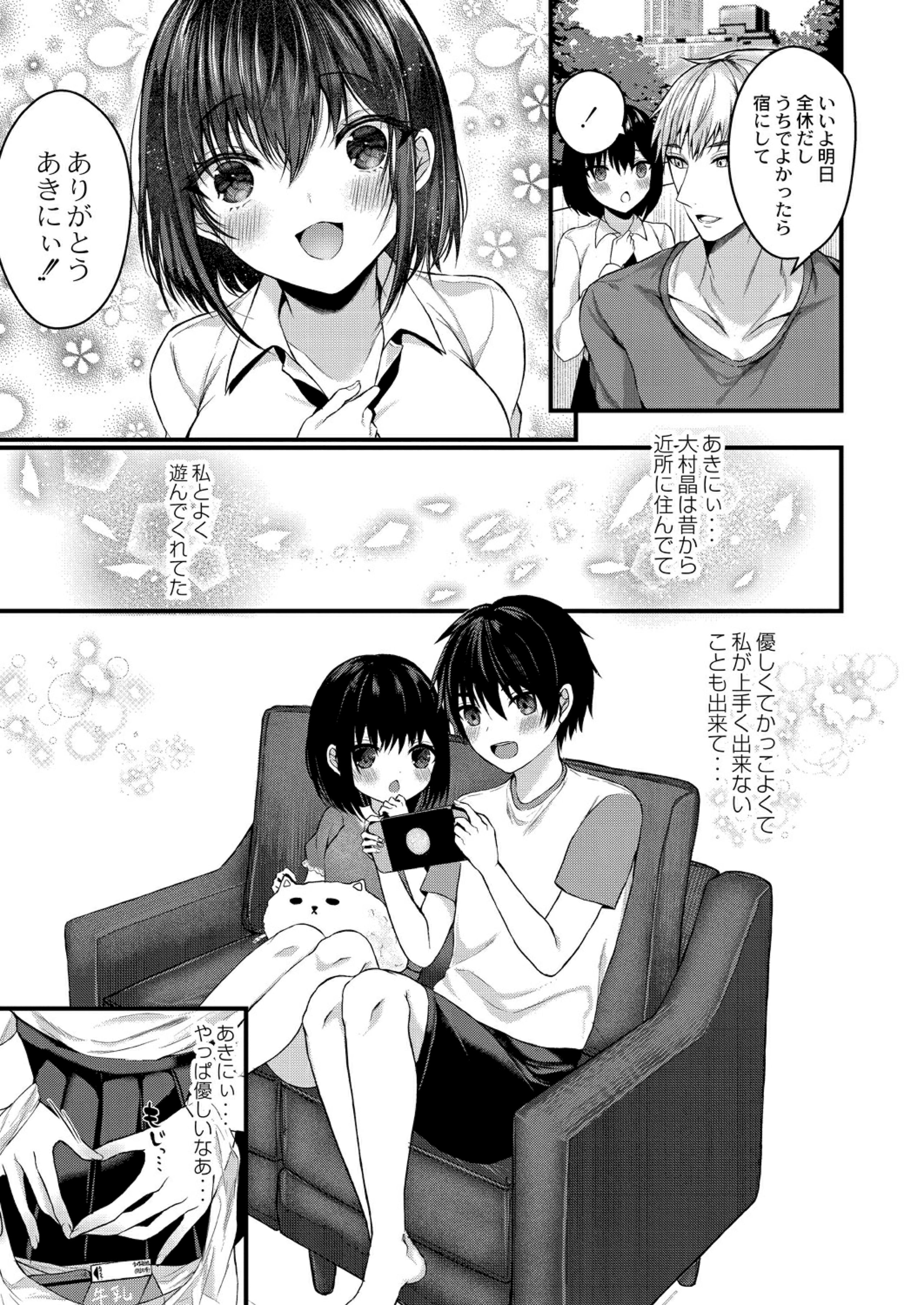 005