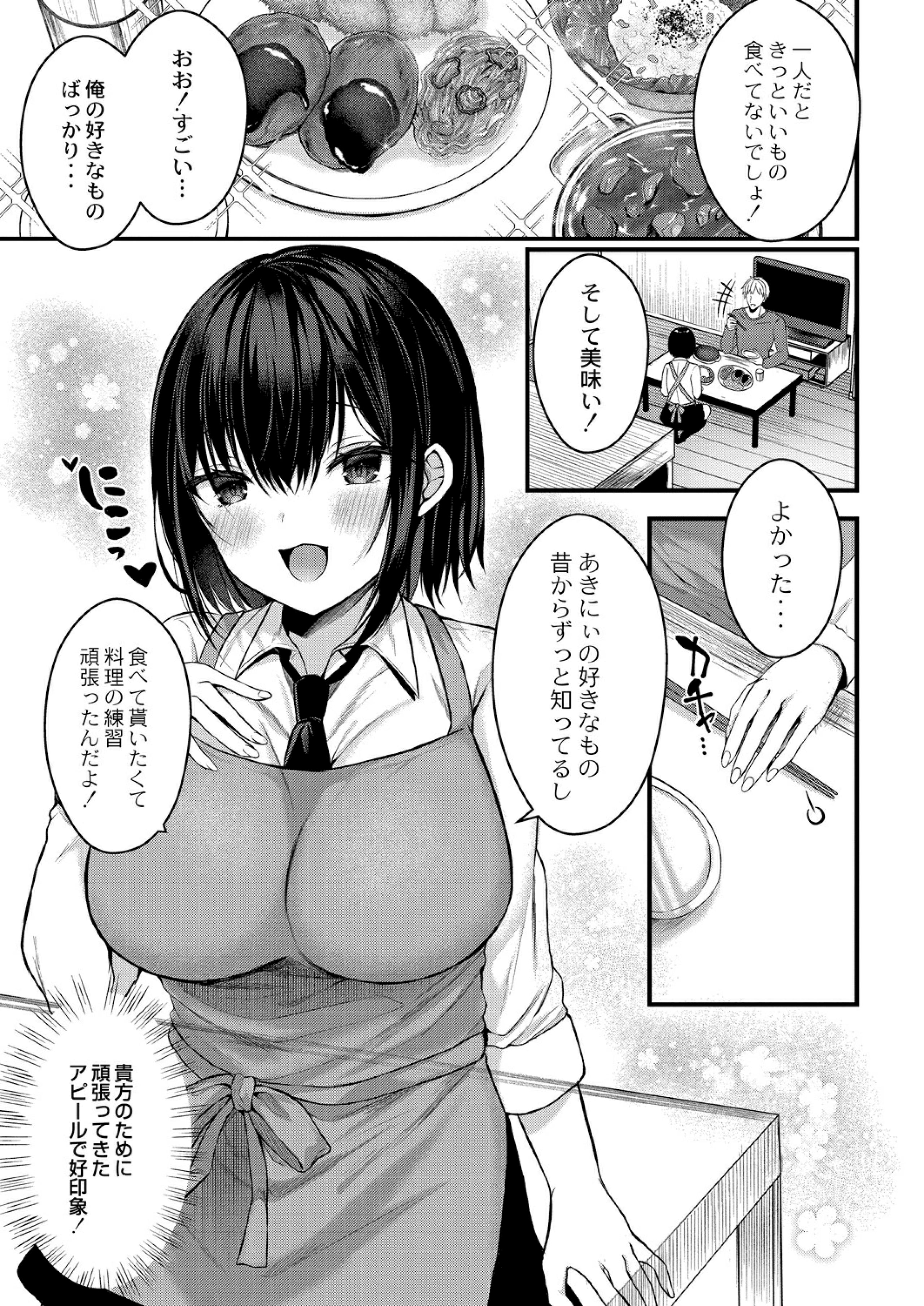 007