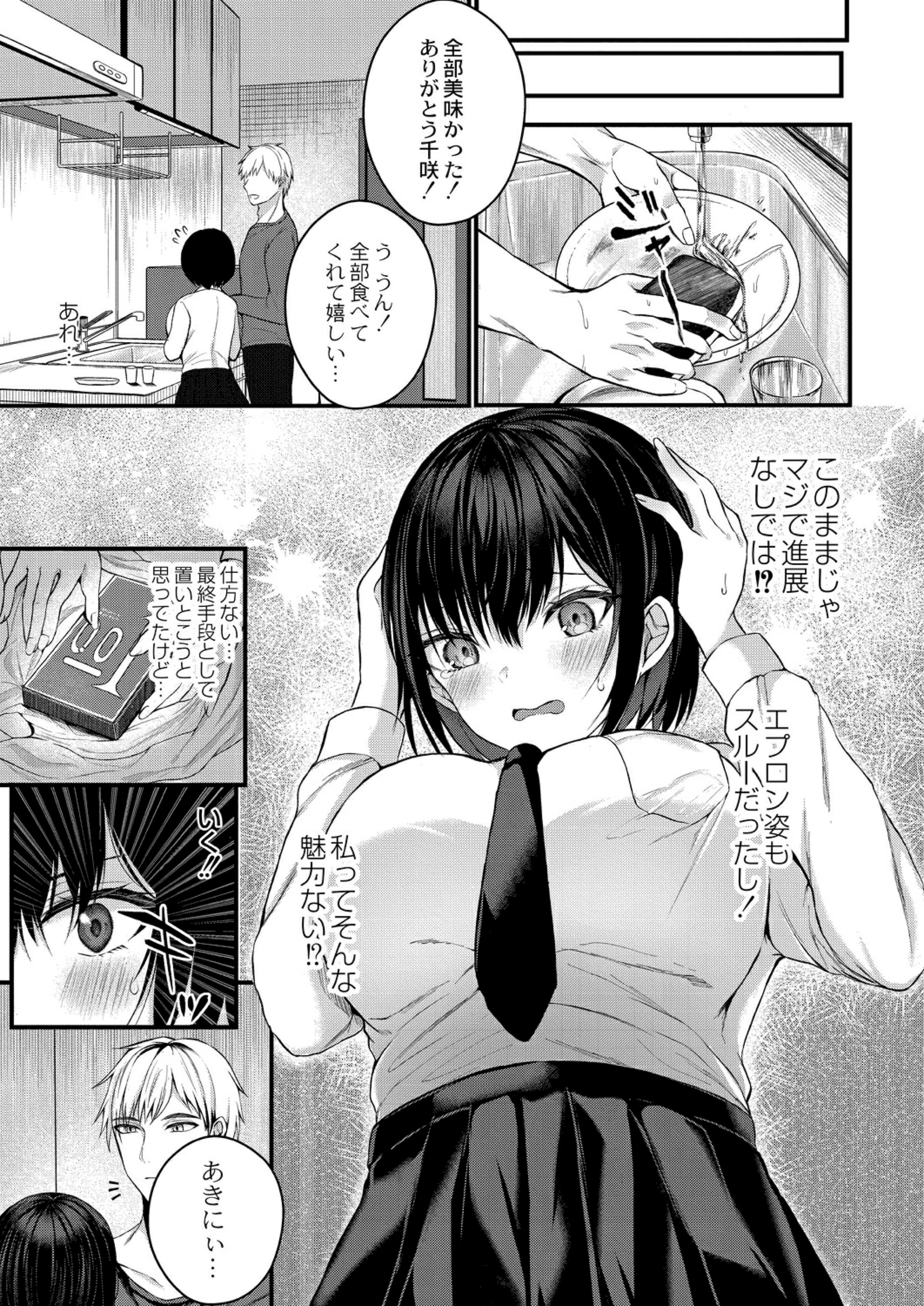 009