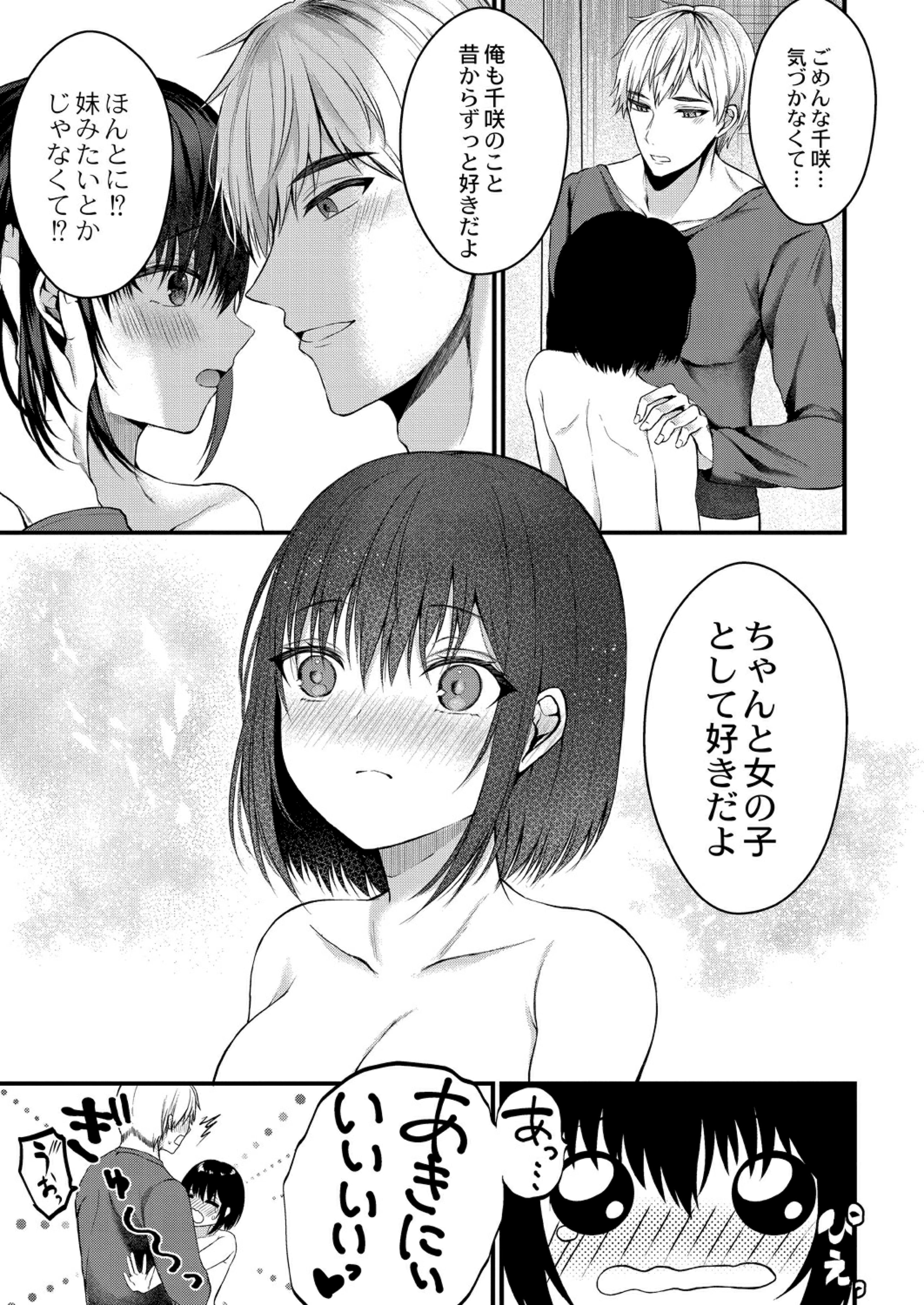 017