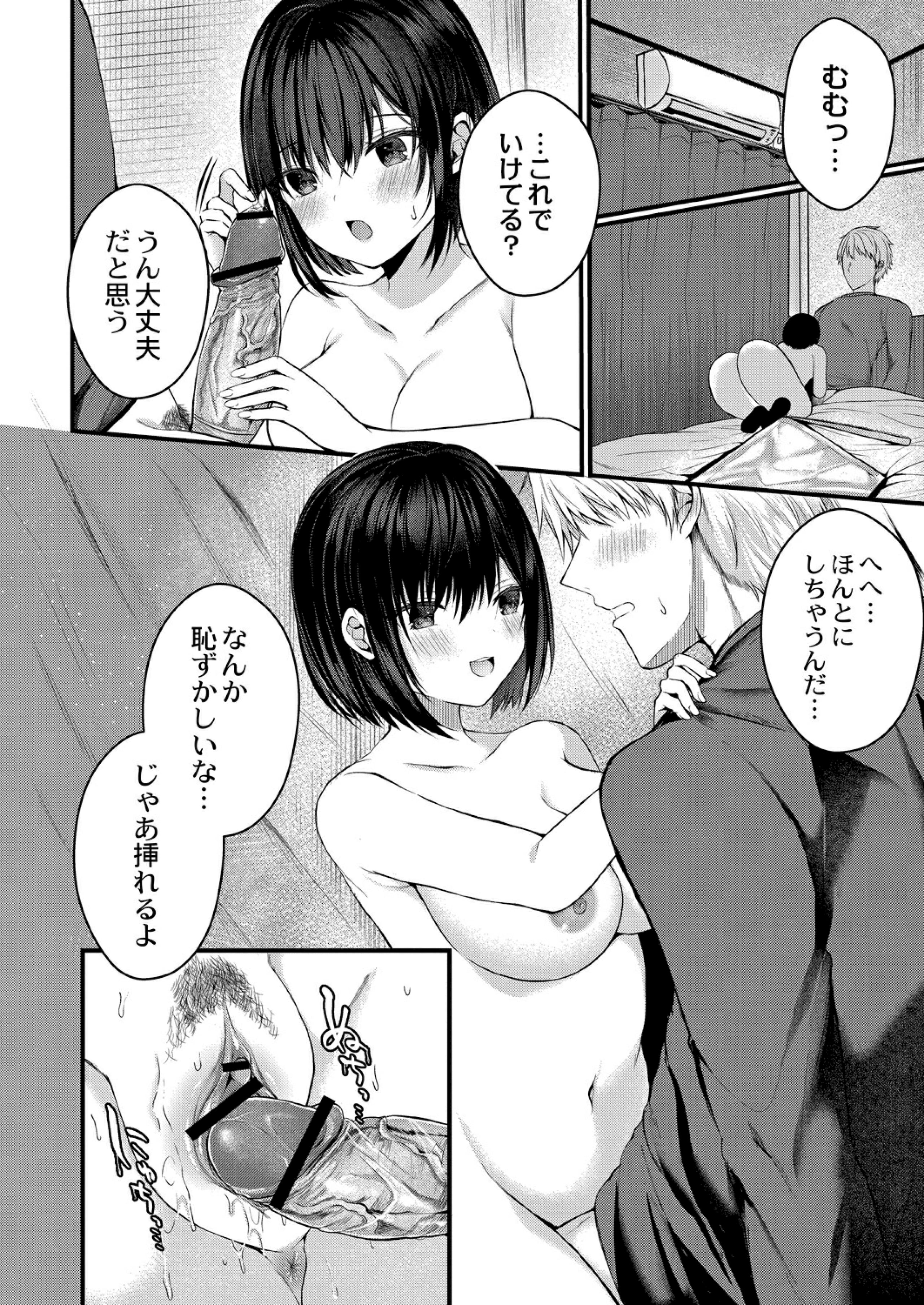 018