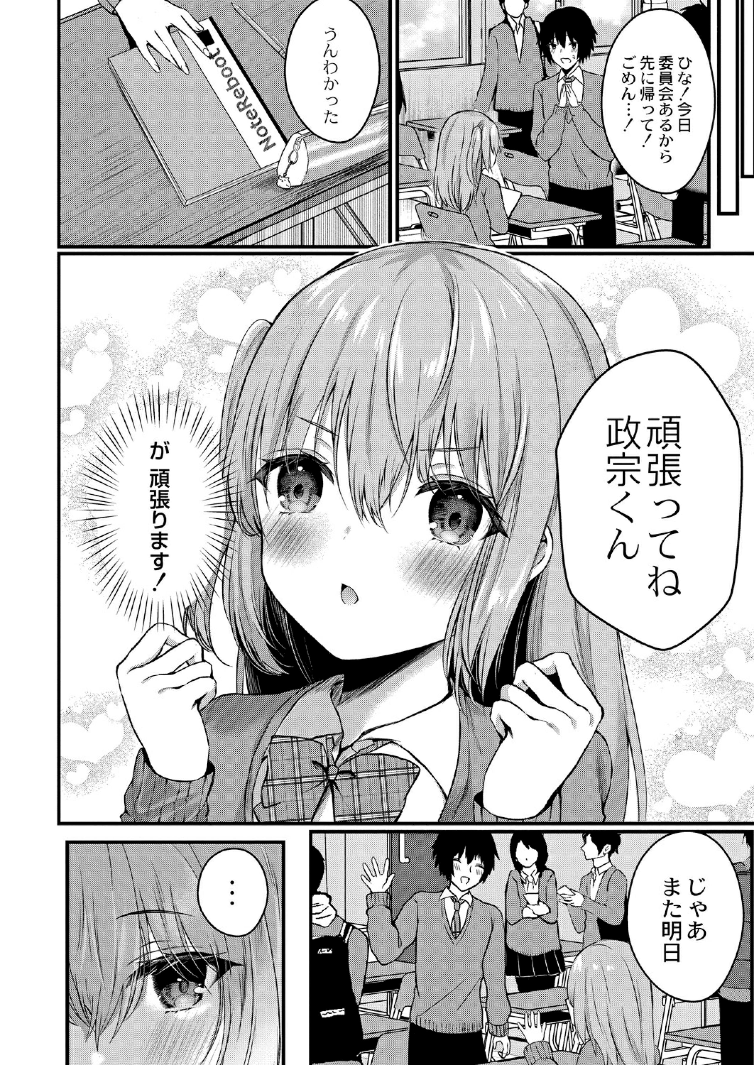 034