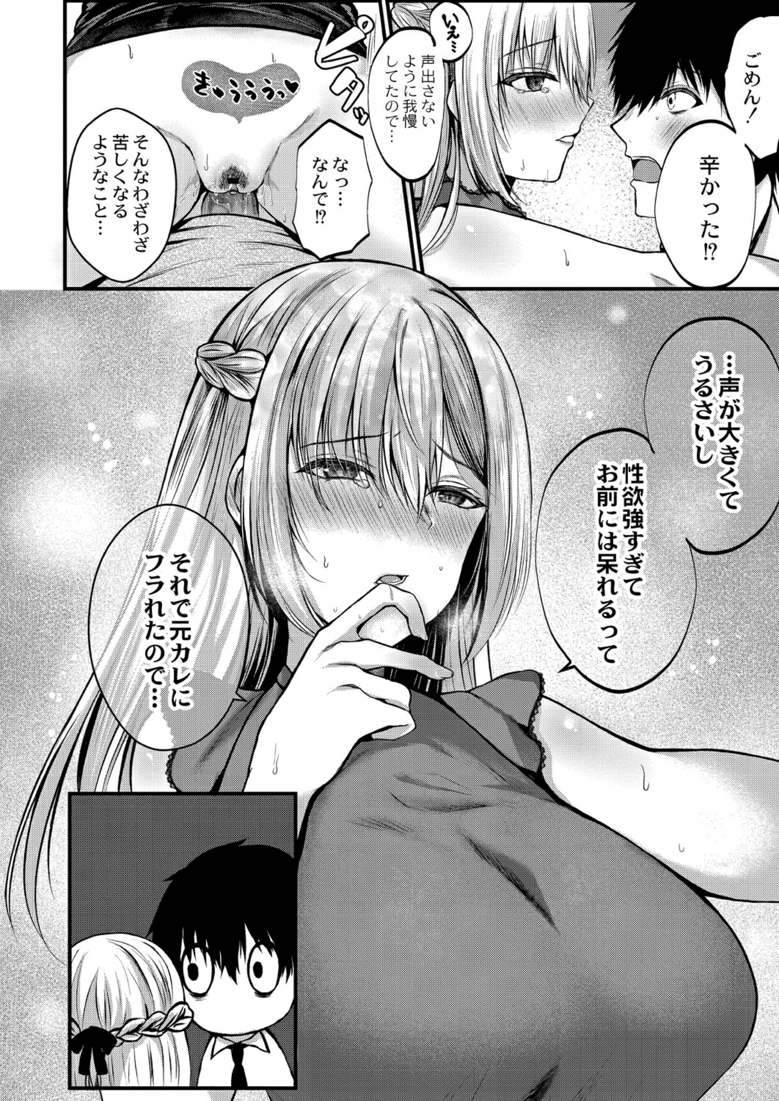 074