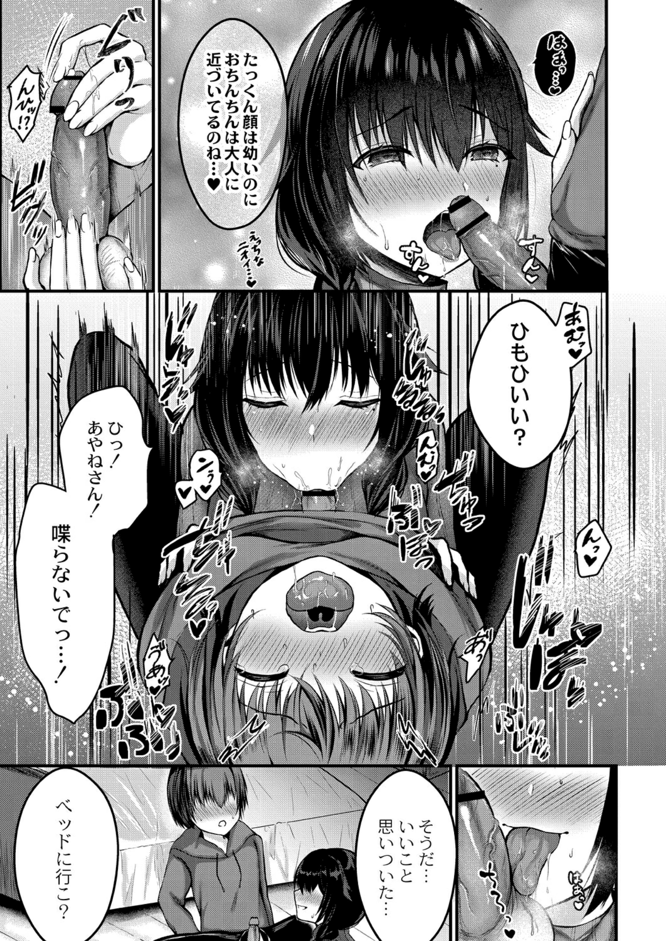 095