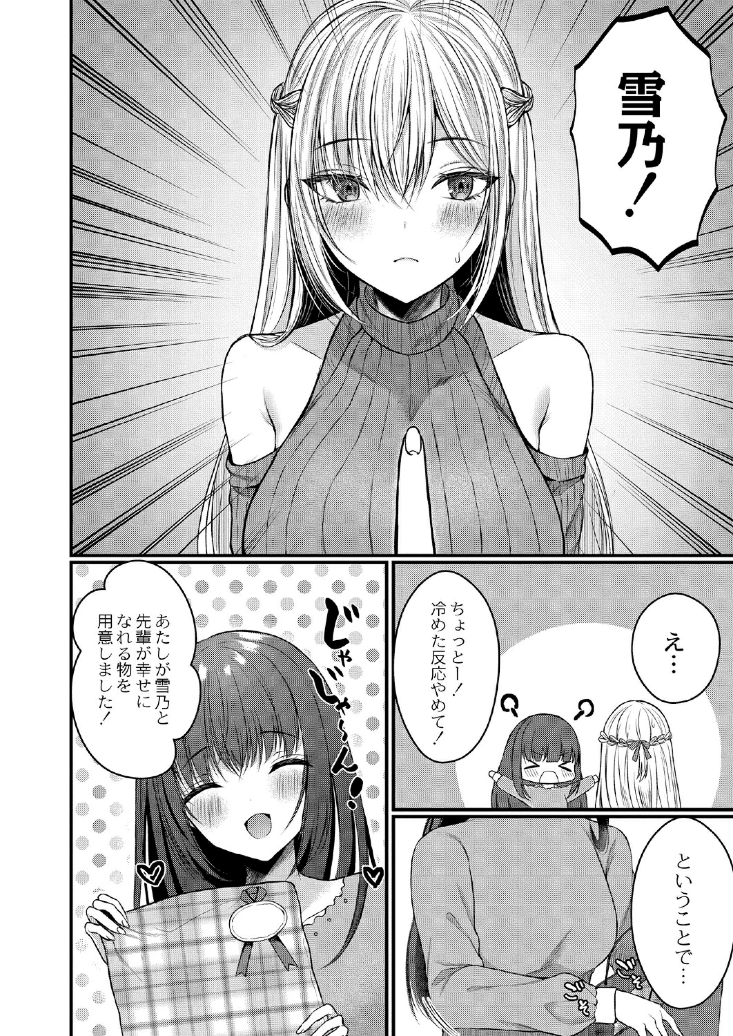 122