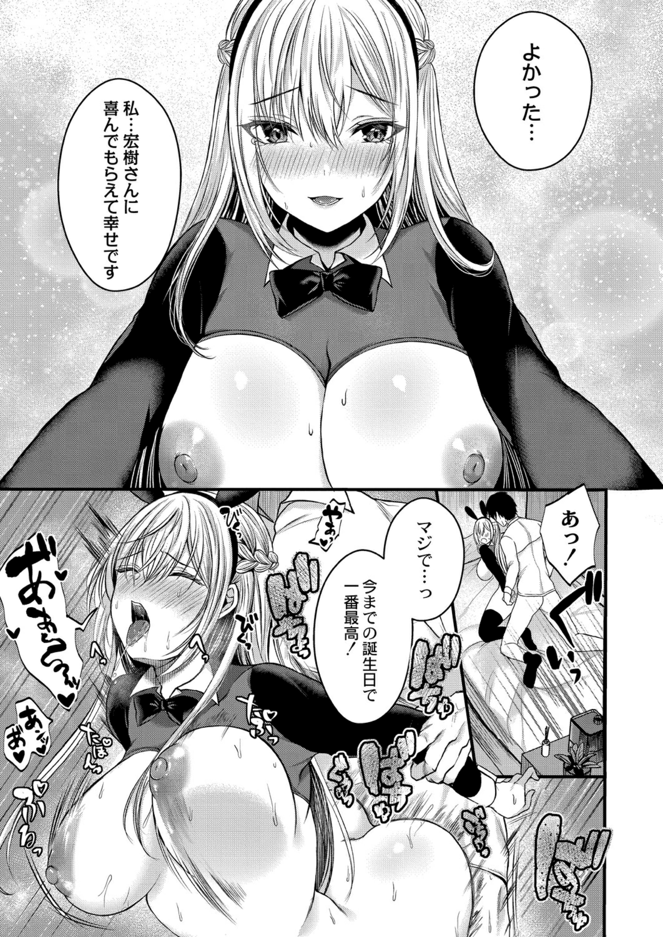 135
