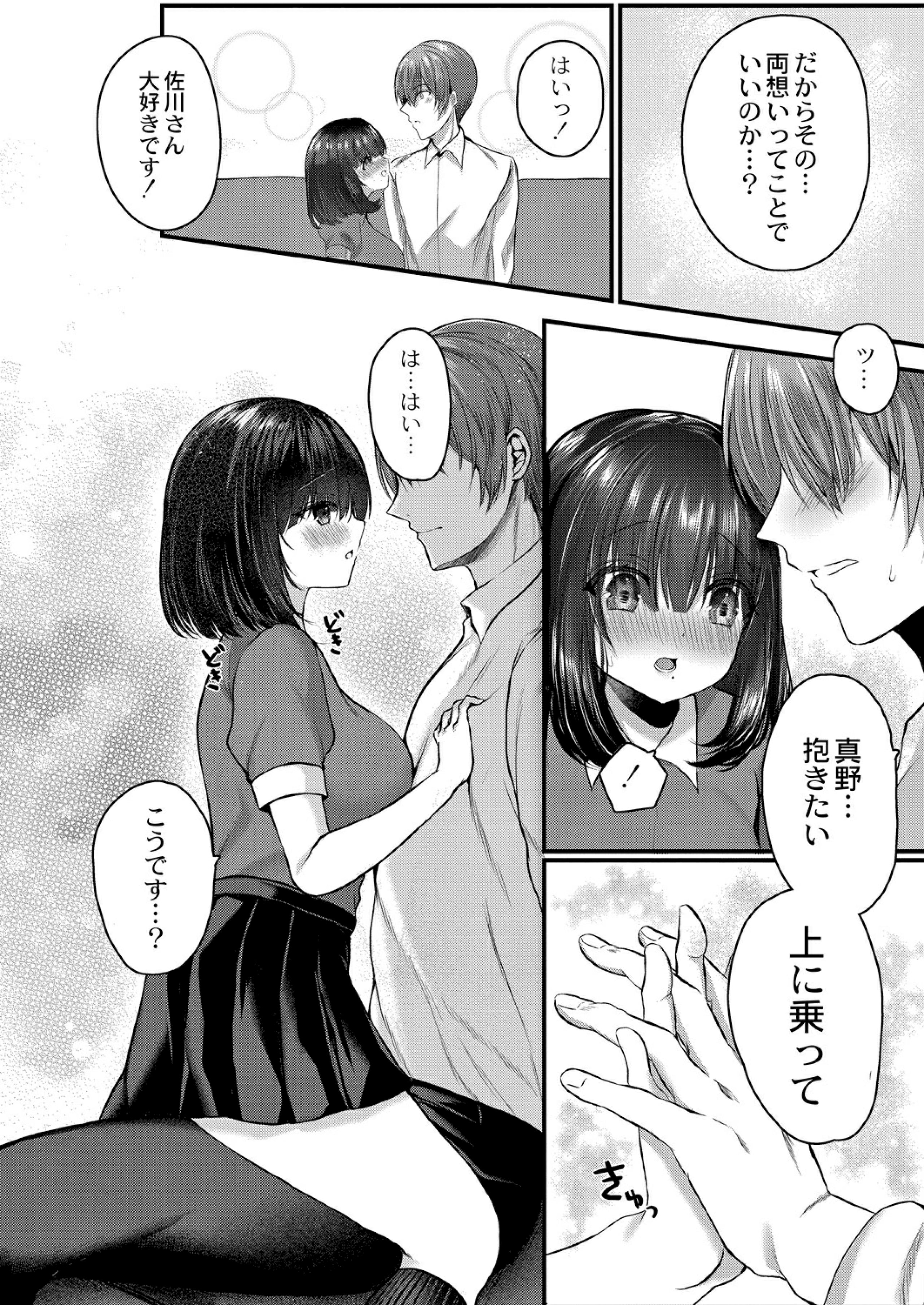 182