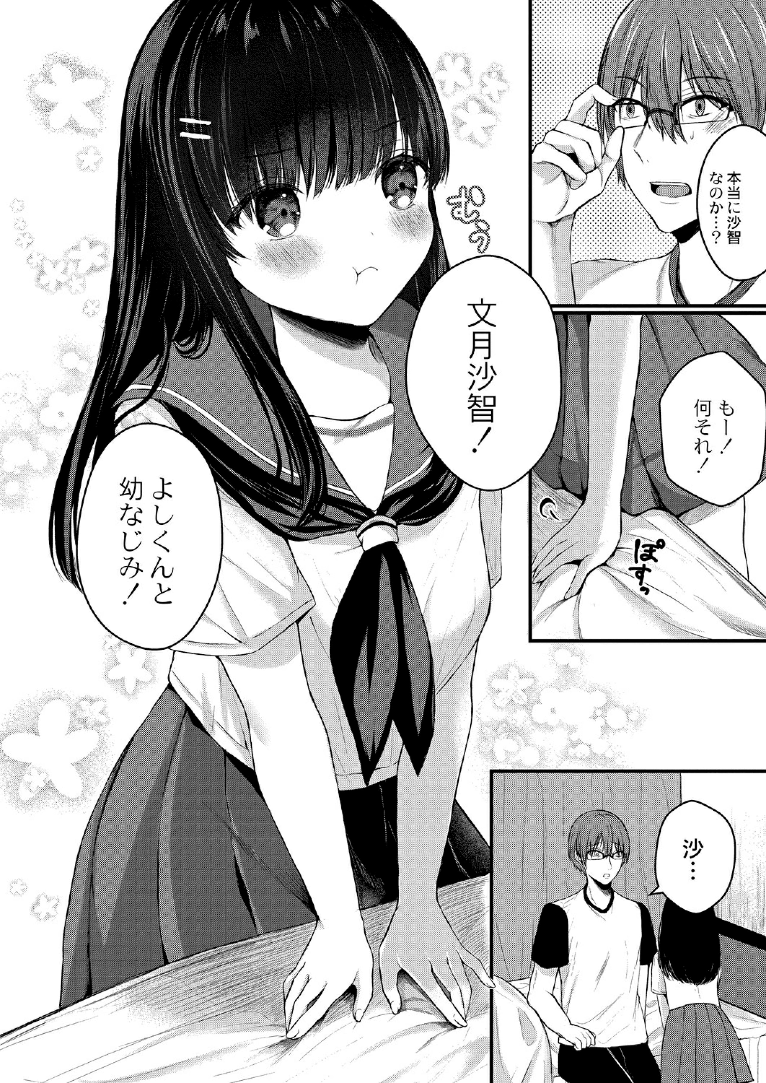 200