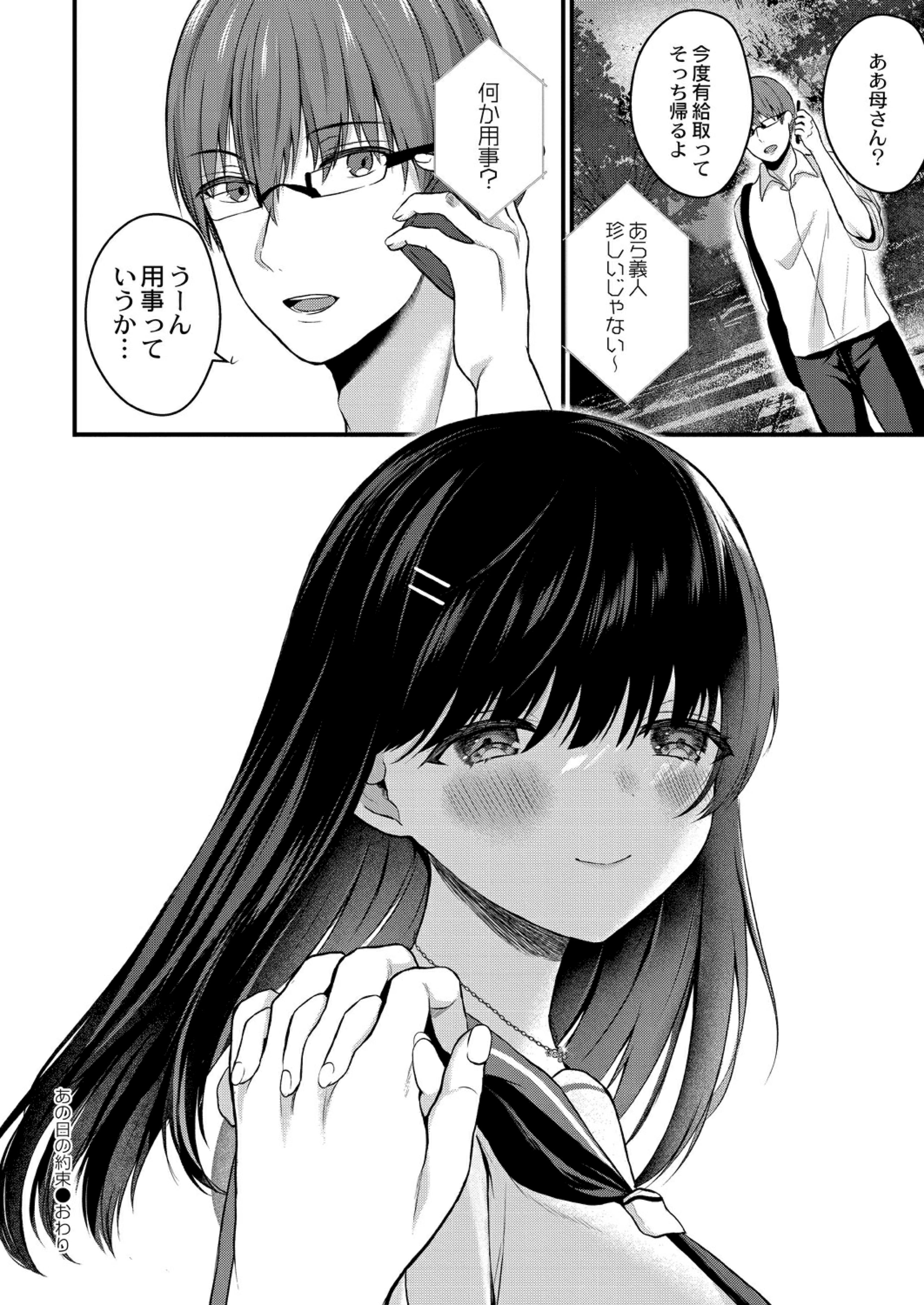 224