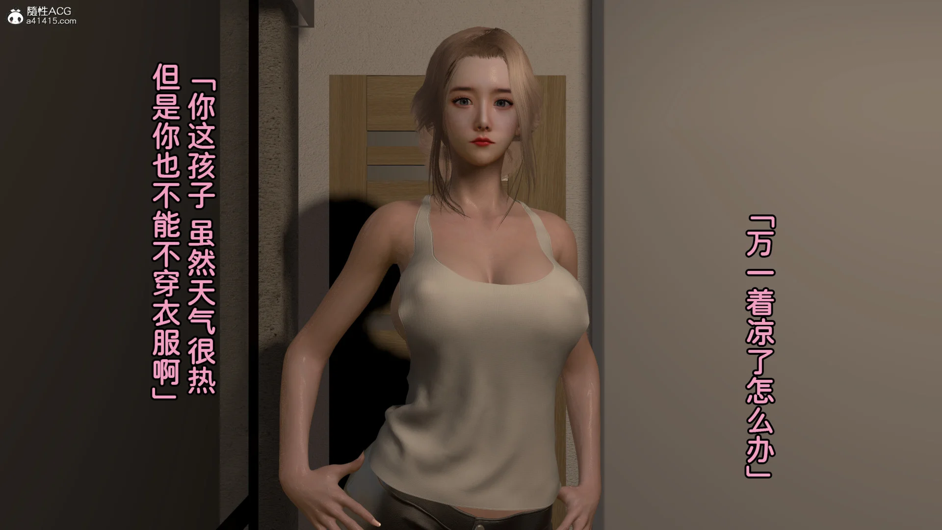 0013