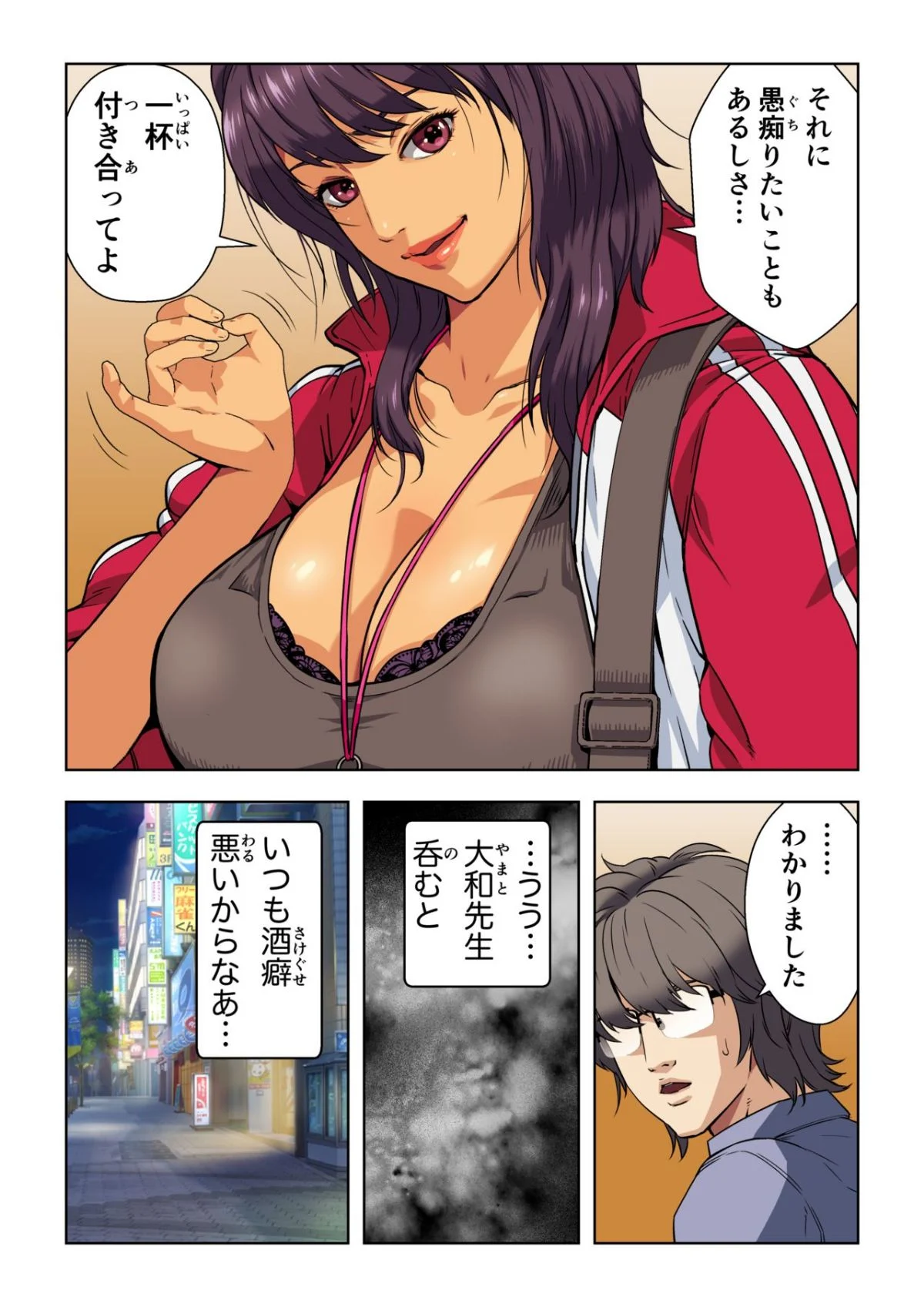0047