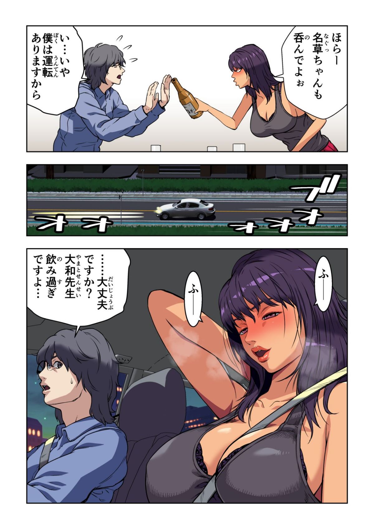 0050