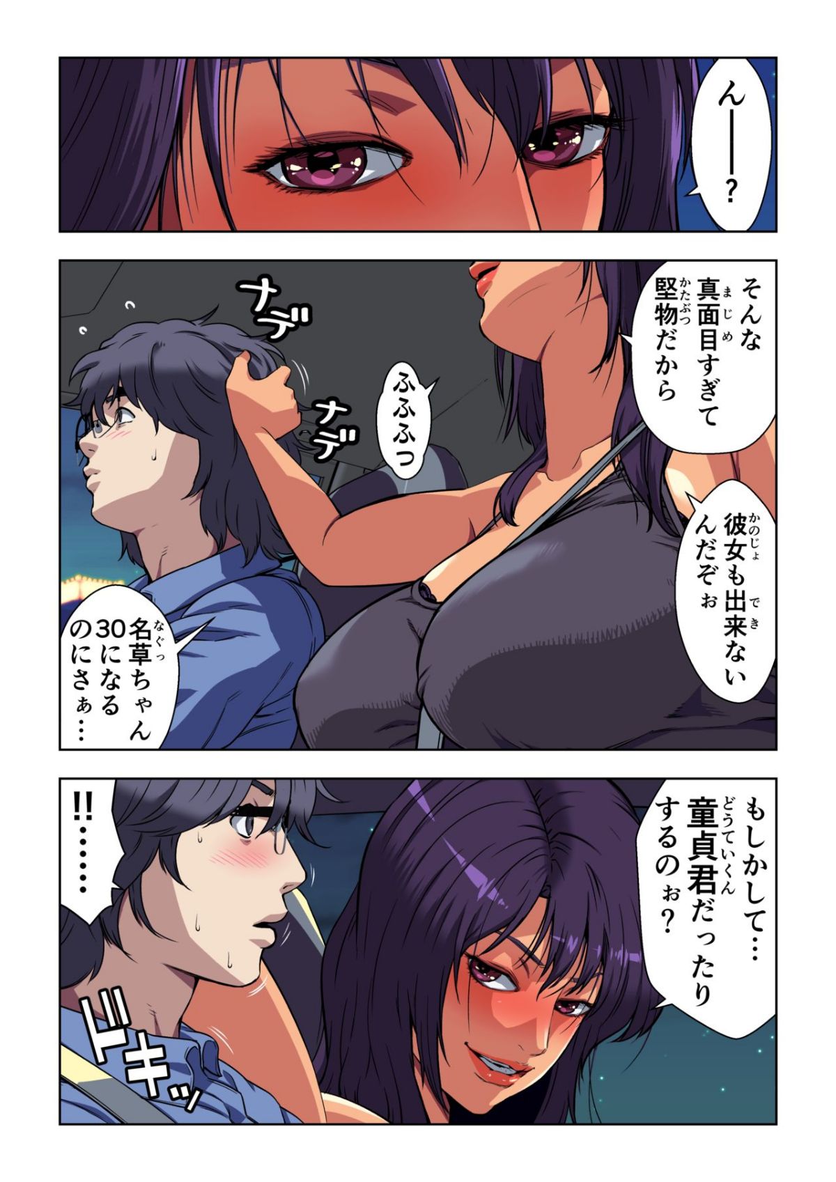 0051