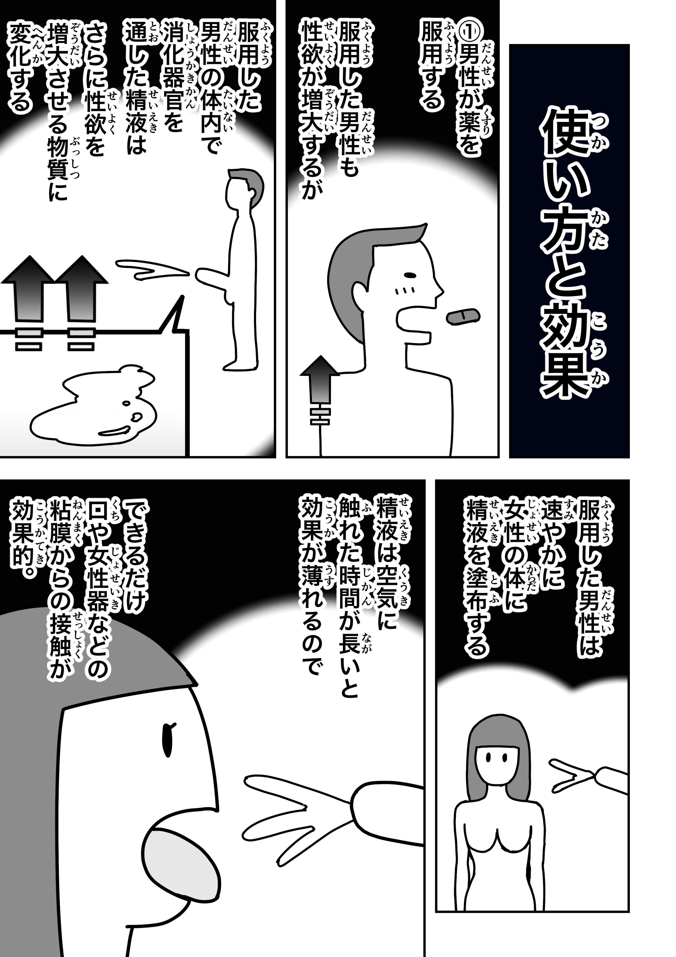 0196
