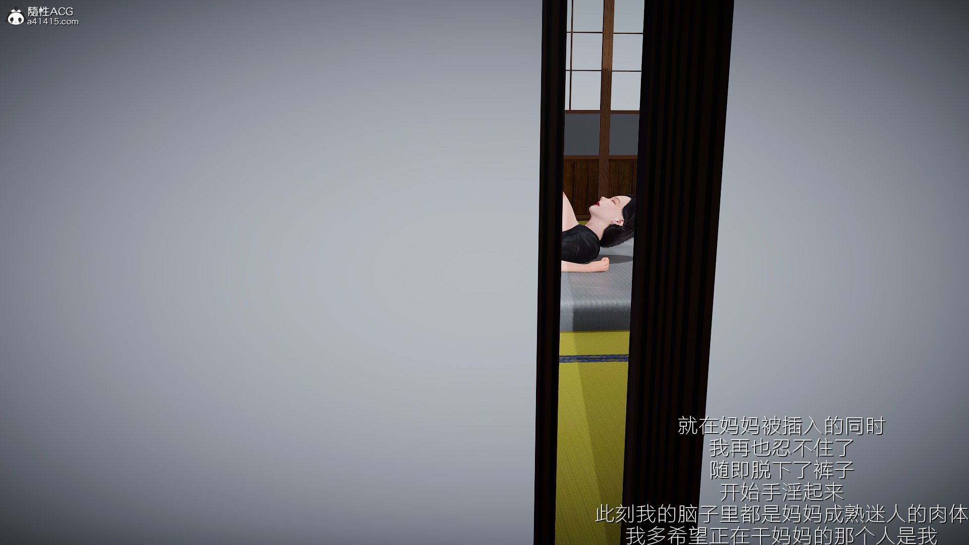 0014