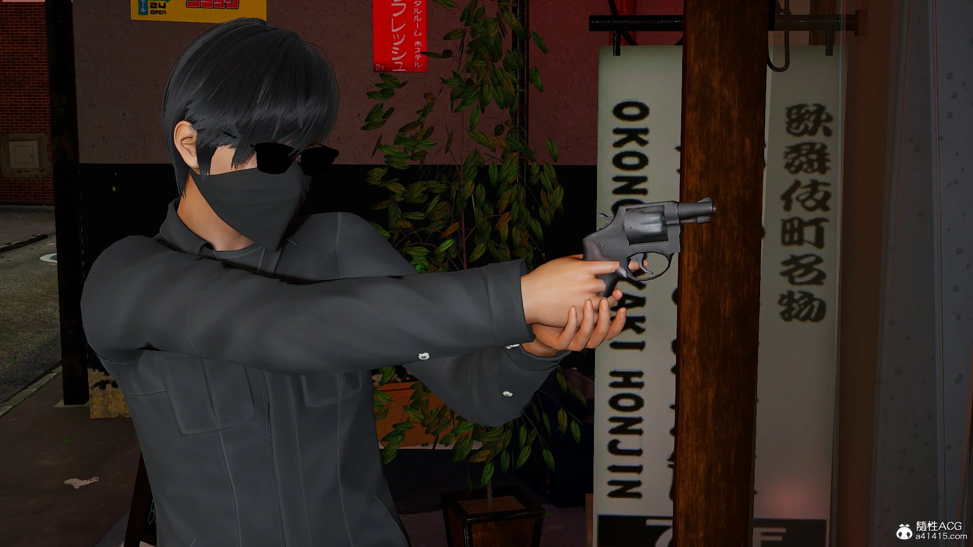 0420