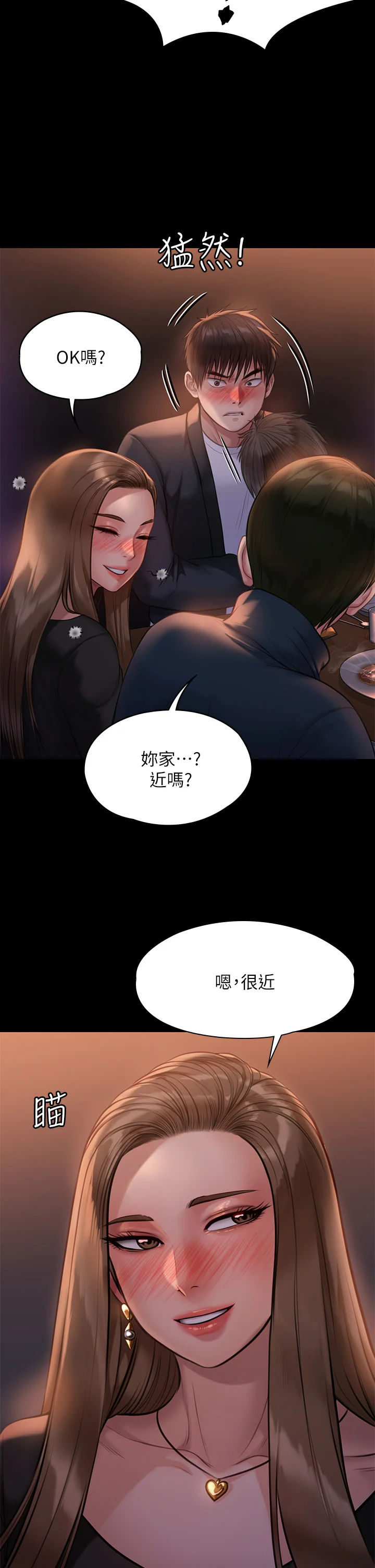 220_45