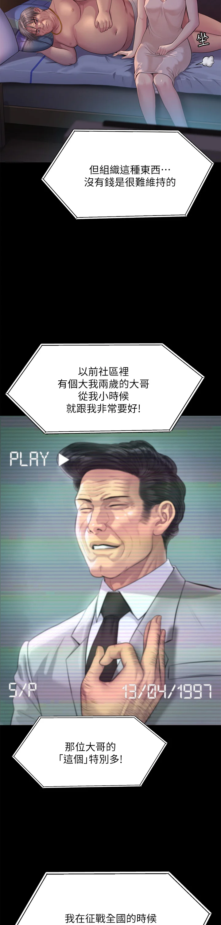 220_55
