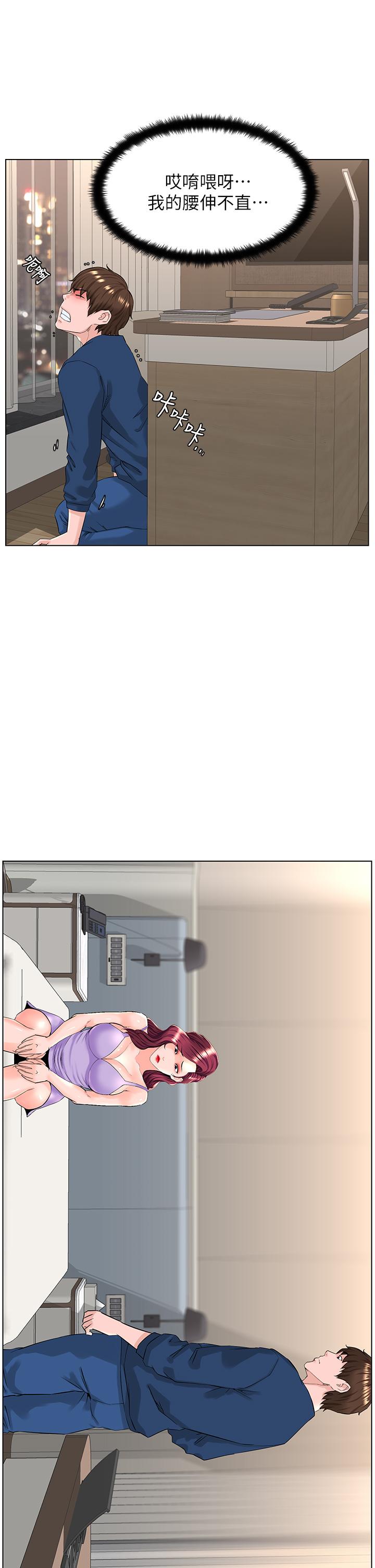 33_07
