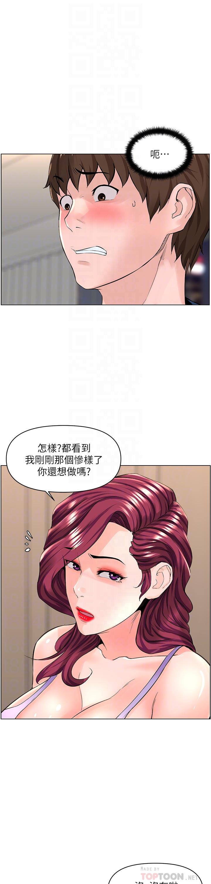 33_10