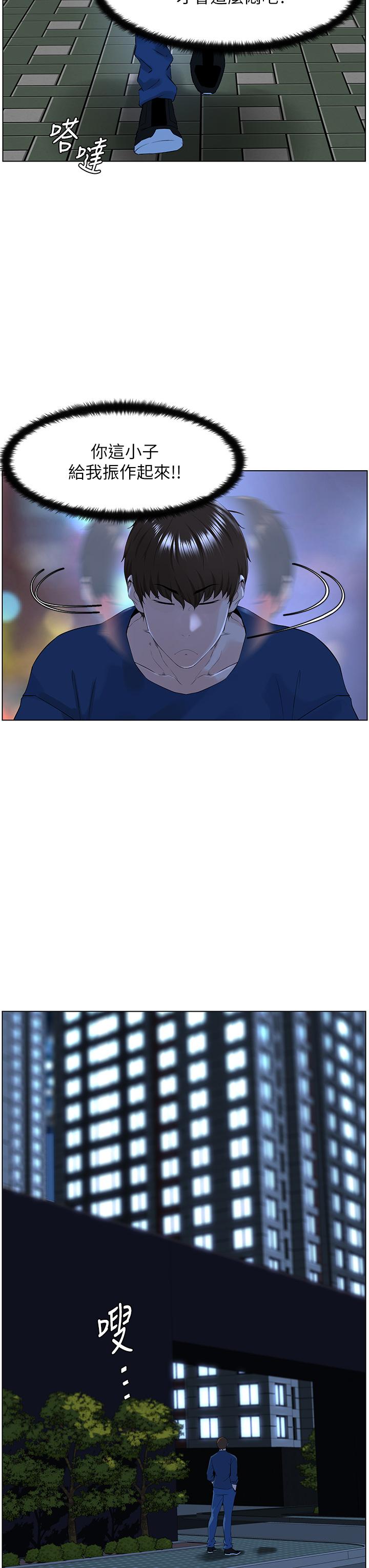 33_19