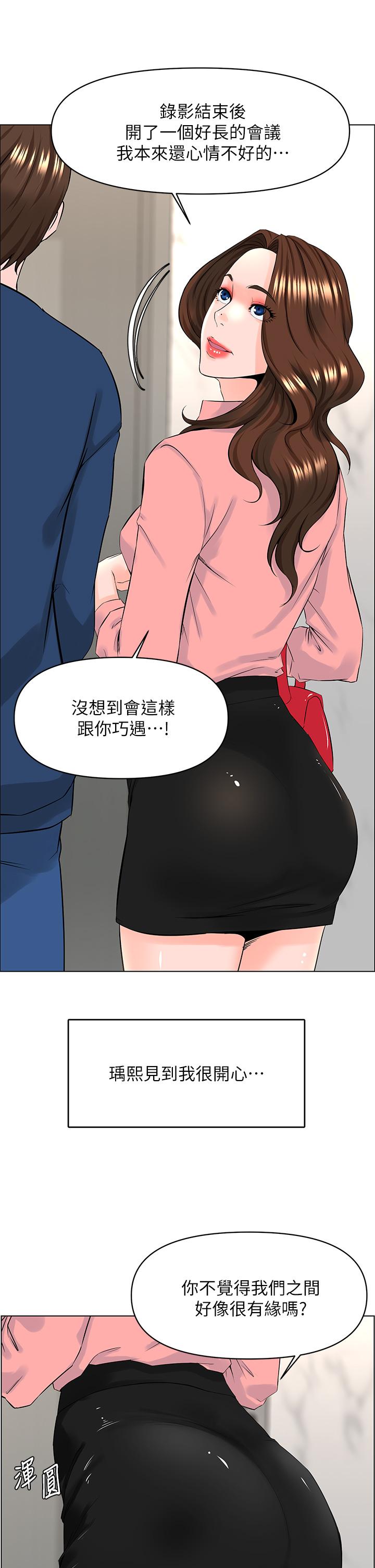 33_23