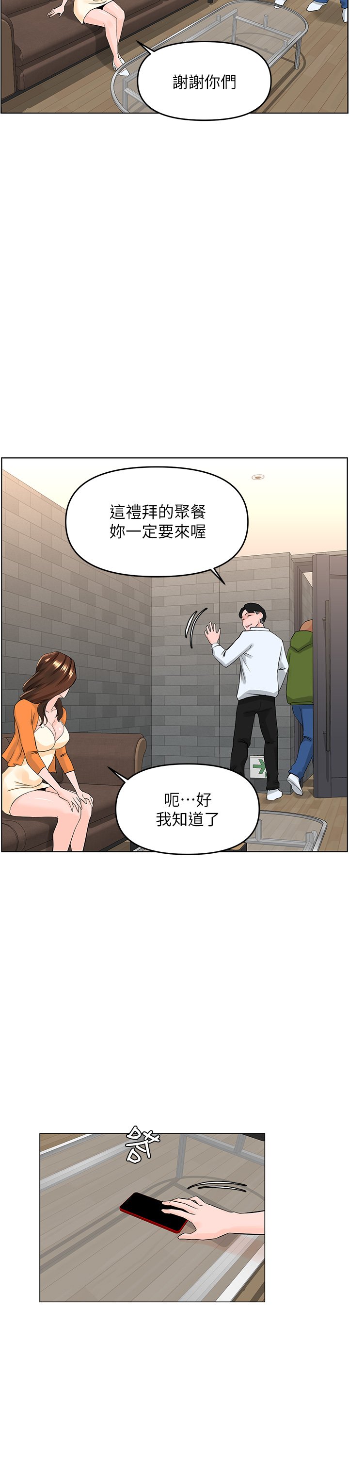 34_23