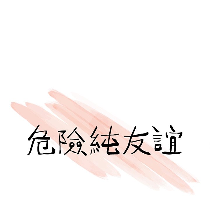 19_12