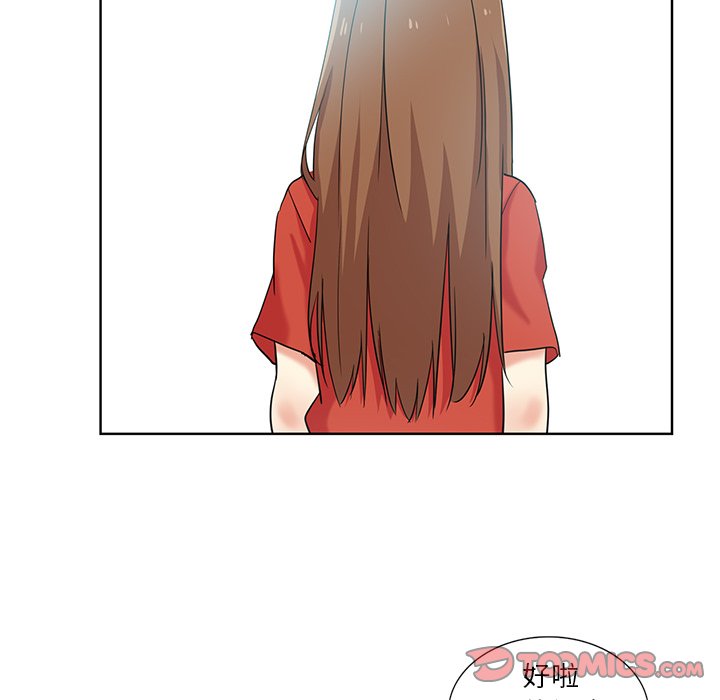 19_81